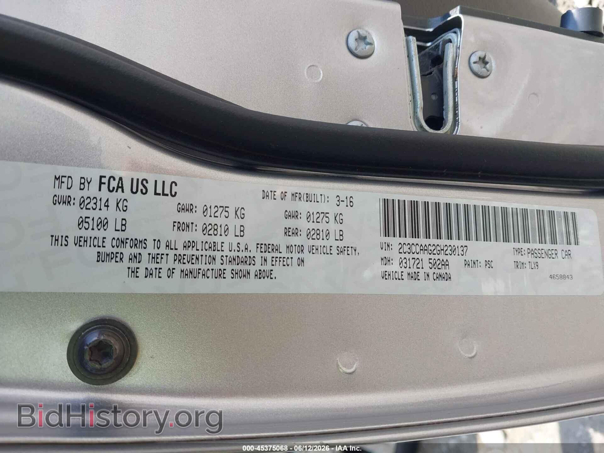 2016 CHRYSLER 300 - VIN: 2C3CCAAG2GH230137 - Фото 9