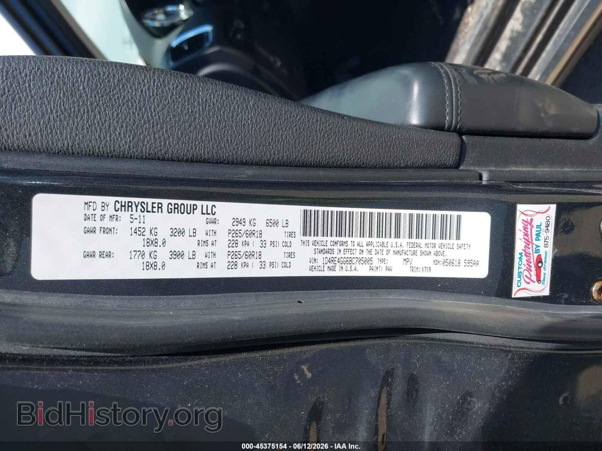 2011 DODGE DURANGO - VIN: 1D4RE4GG6BC705005 - Photo 9