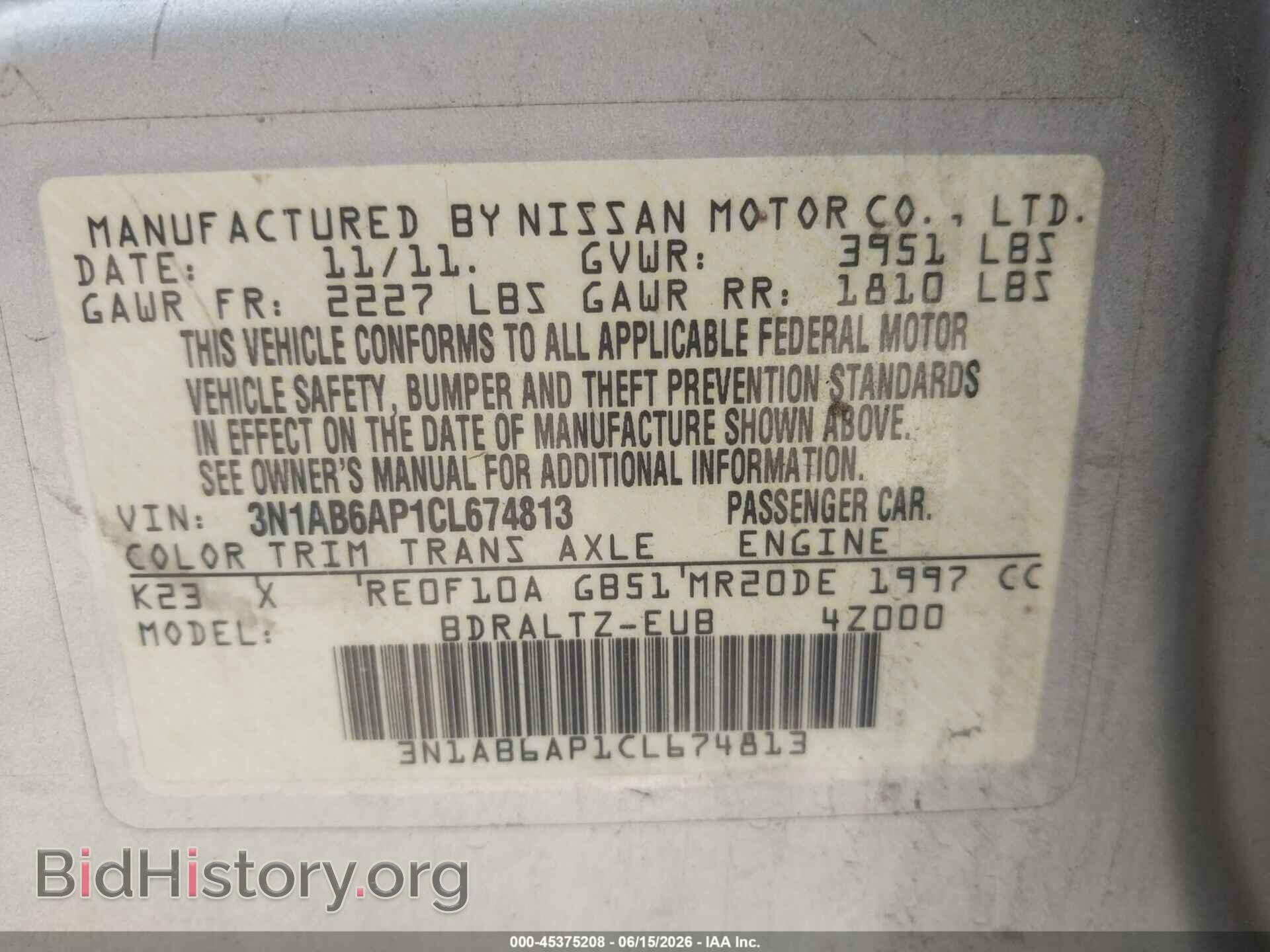 2012 NISSAN SENTRA - VIN: 3N1AB6AP1CL674813 - Фото 9