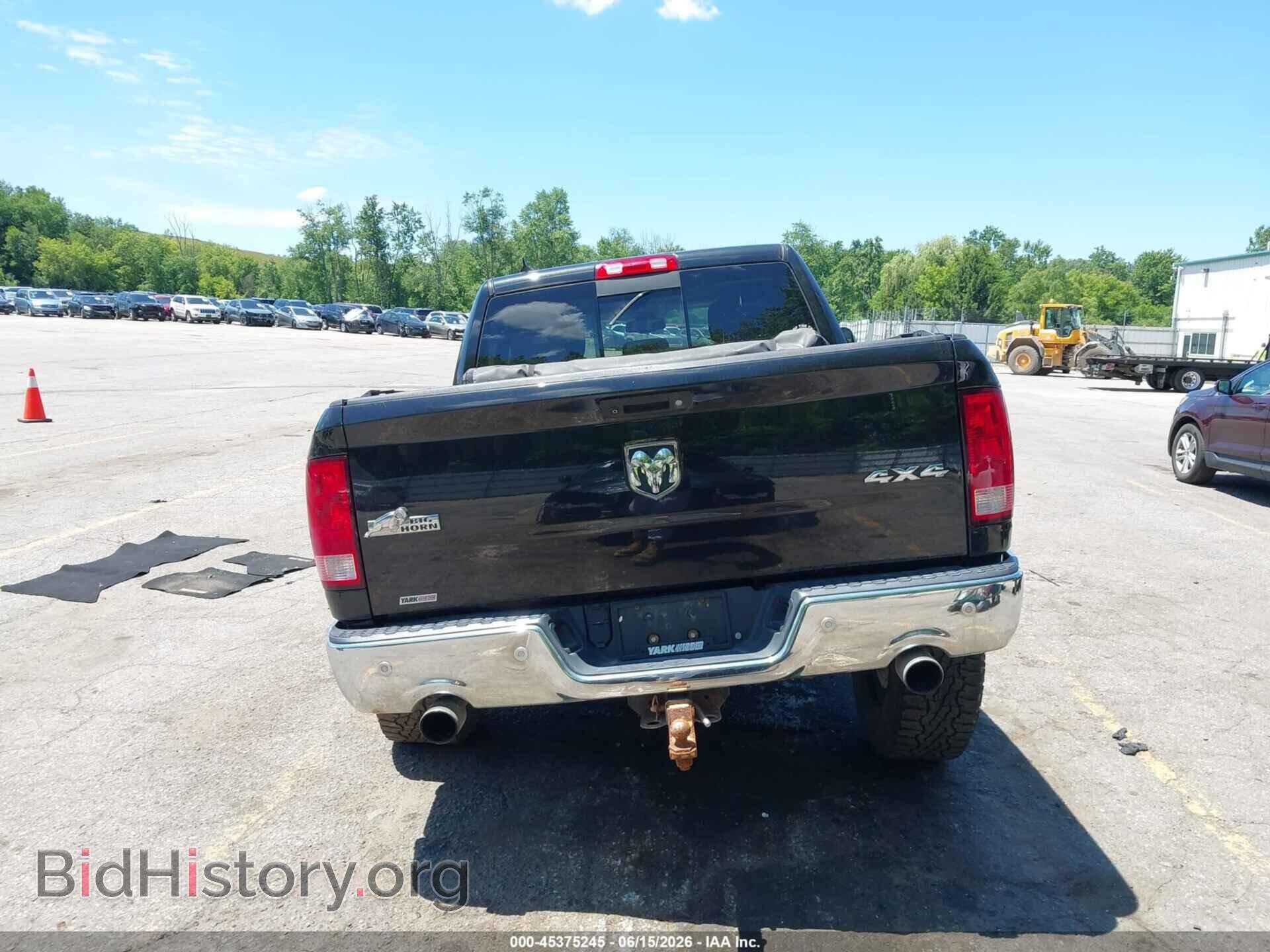 2015 RAM 1500 - VIN: 1C6RR7LT8FS759477 - Фото 16