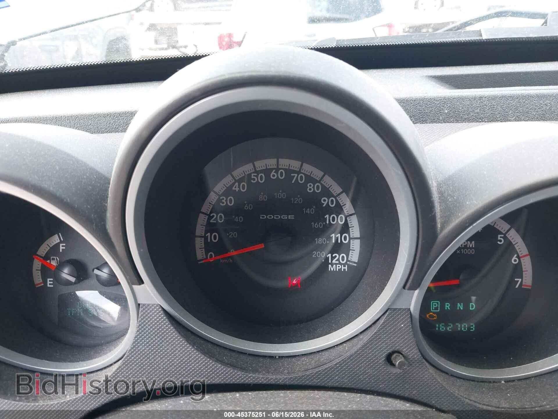 2011 DODGE NITRO - VIN: 1D4PU7GX3BW553128 - Photo 7