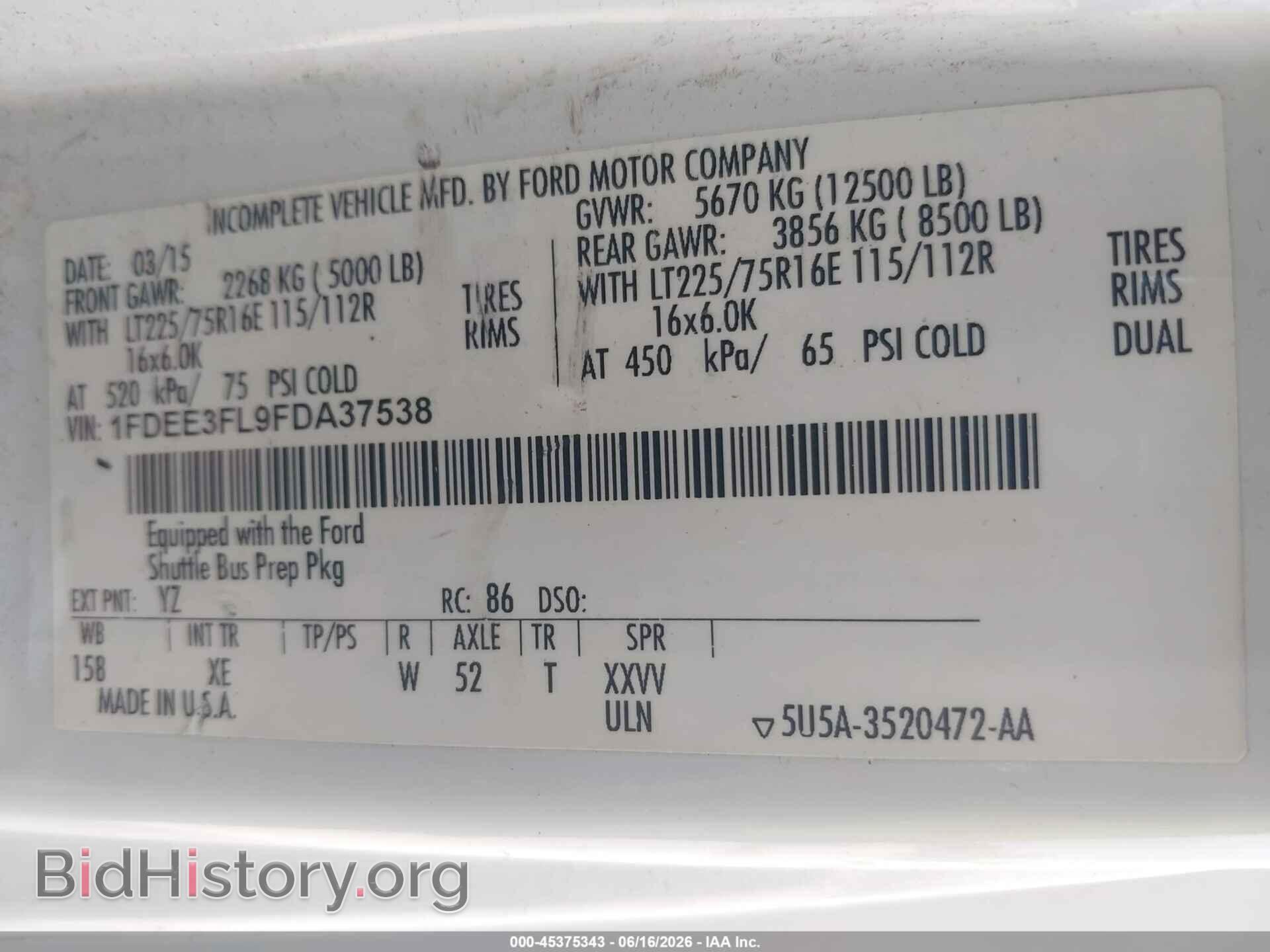 2015 FORD E-350 CUTAWAY - VIN: 1FDEE3FL9FDA37538 - Photo 8
