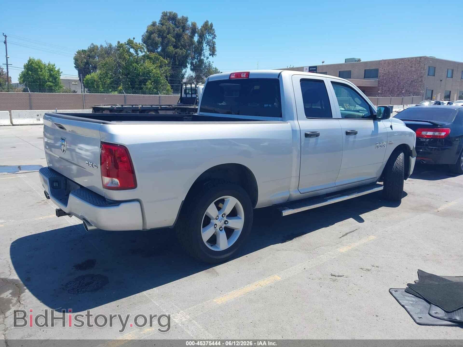 2016 RAM 1500 - VIN: 1C6RR7FT7GS161927 - Photo 4