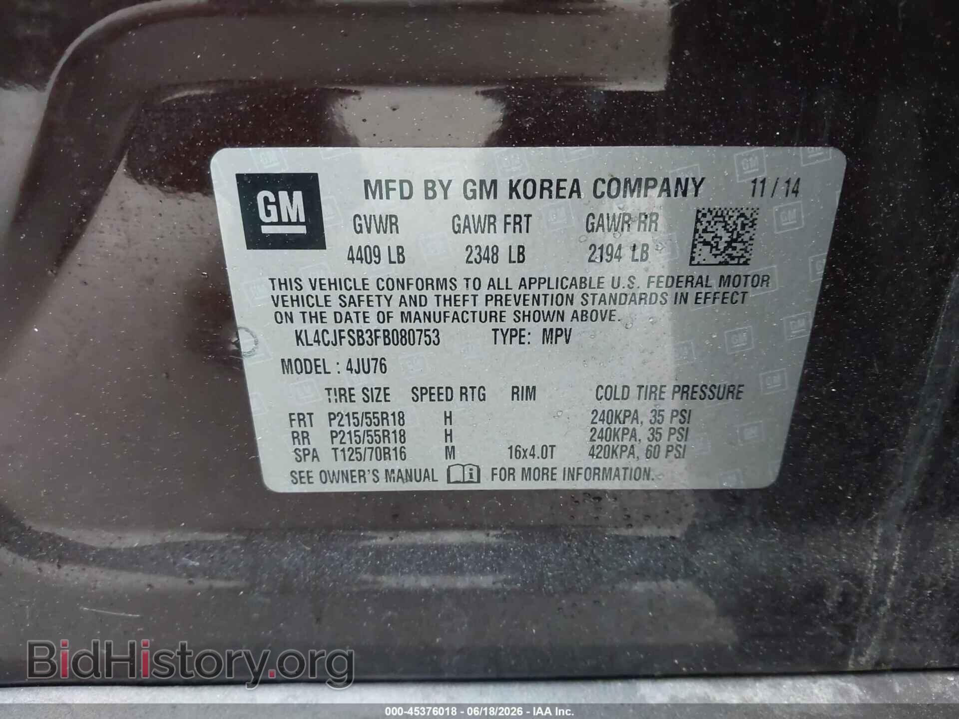 2015 BUICK ENCORE - VIN: KL4CJFSB3FB080753 - Фото 9