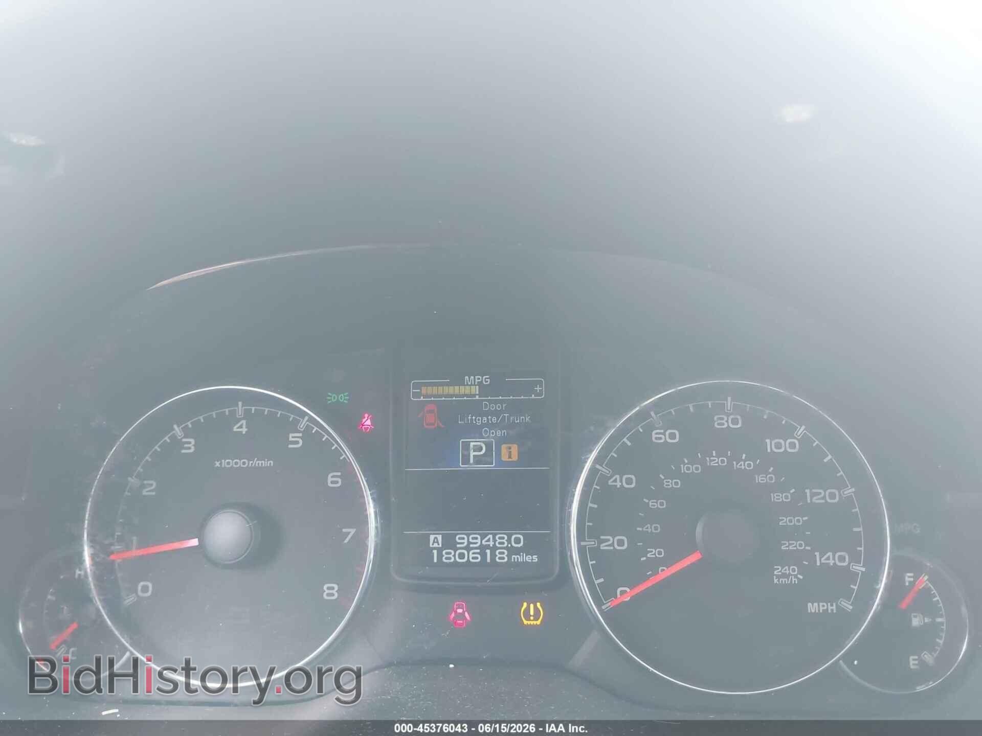 2014 SUBARU OUTBACK - VIN: 4S4BRBLC8E3247610 - Фото 7