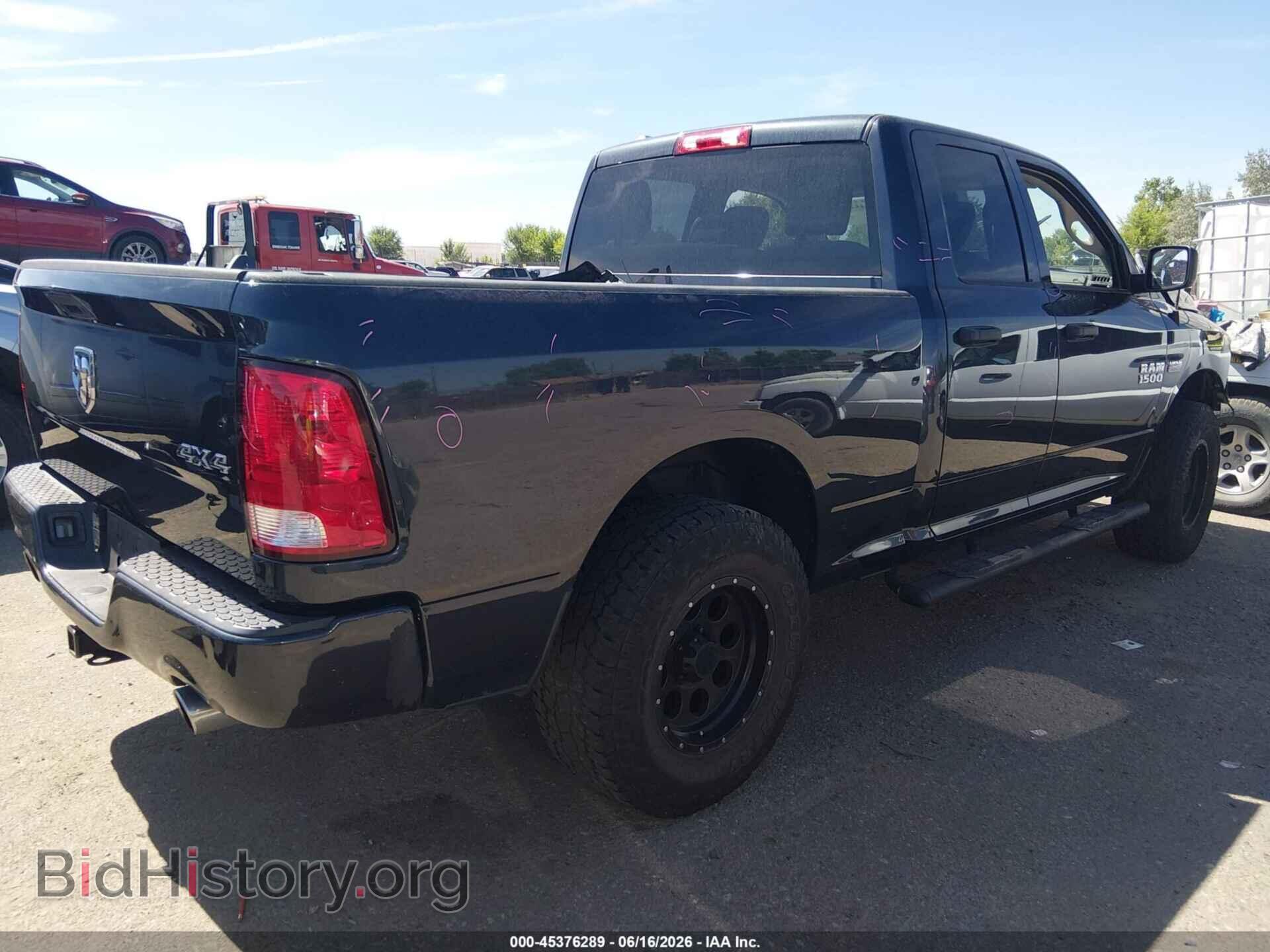 2017 RAM 1500 - VIN: 1C6RR7FTXHS670153 - Фото 4