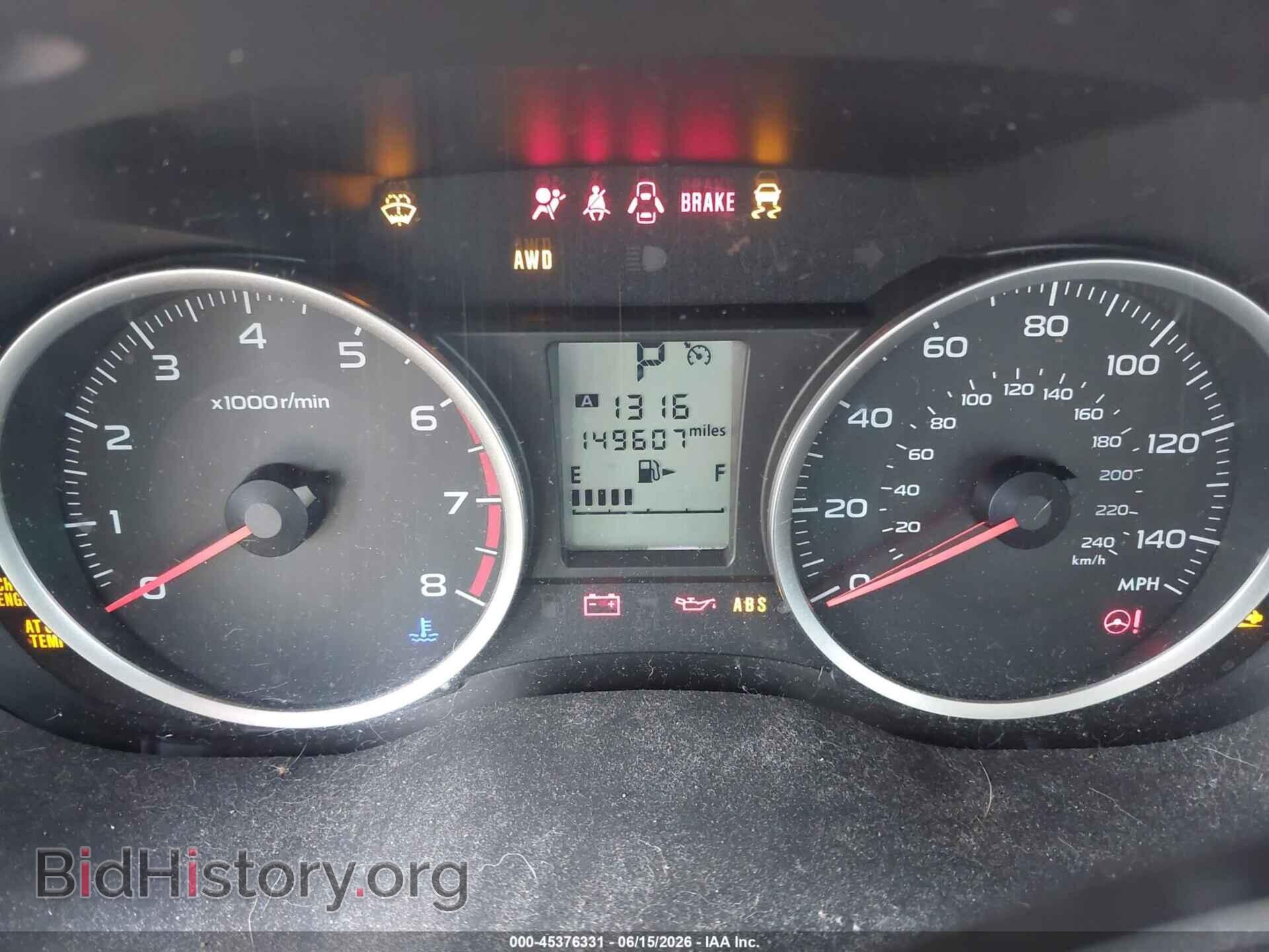 2014 SUBARU FORESTER - VIN: JF2SJAEC8EH453517 - Фото 7