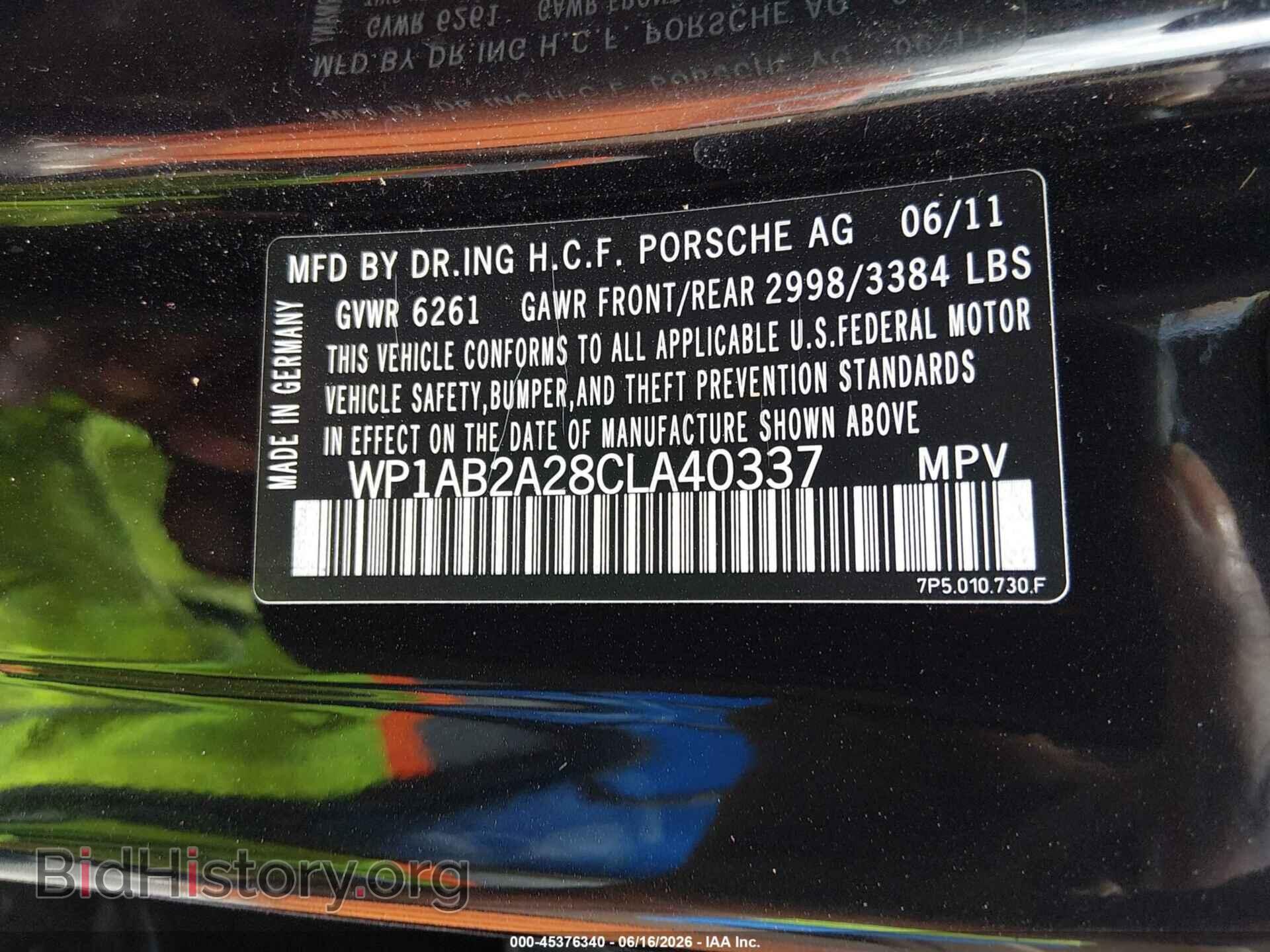 2012 PORSCHE CAYENNE - VIN: WP1AB2A28CLA40337 - Photo 9