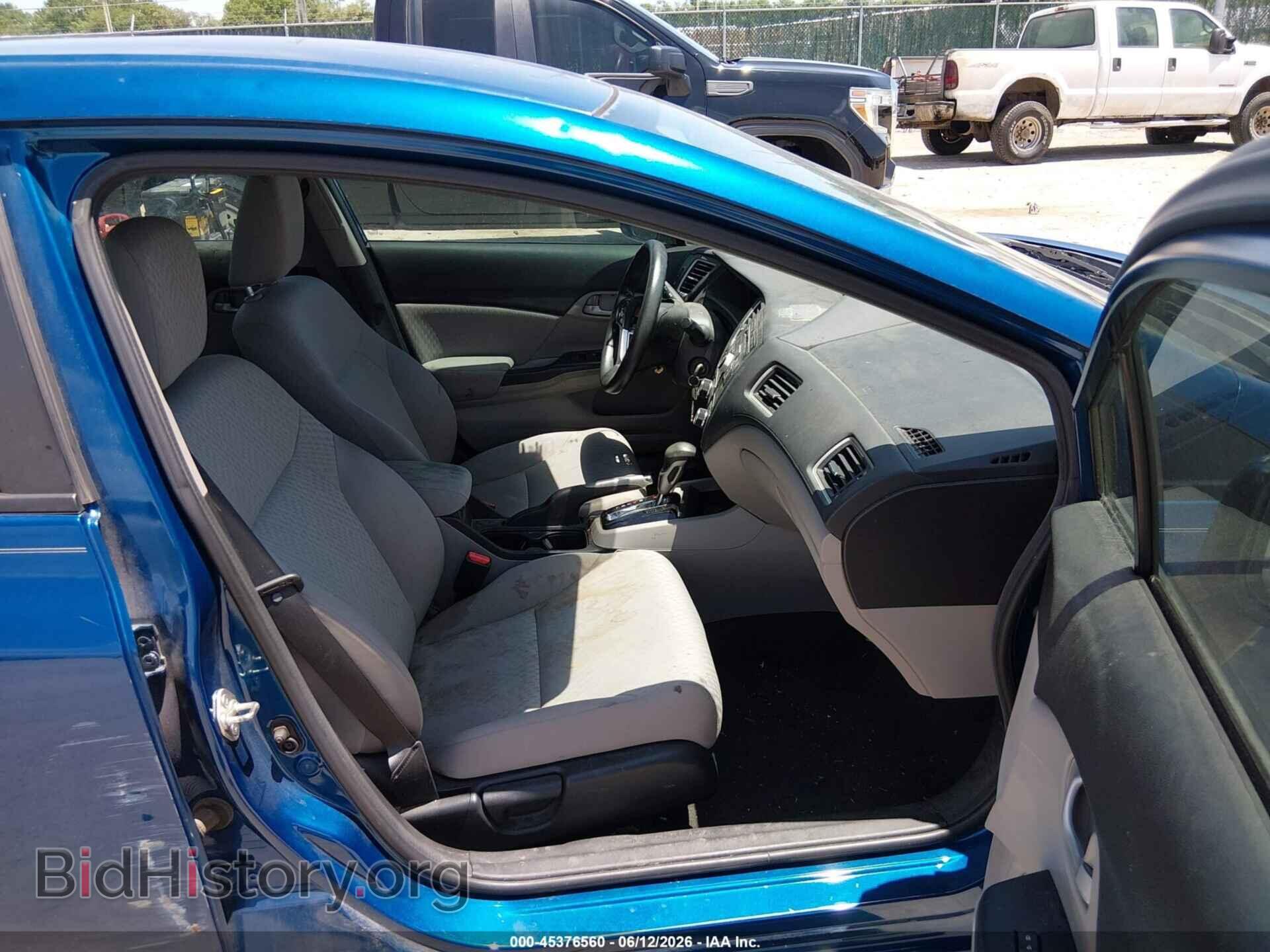2014 HONDA CIVIC - VIN: 2HGFB2F50EH505656 - Фото 5