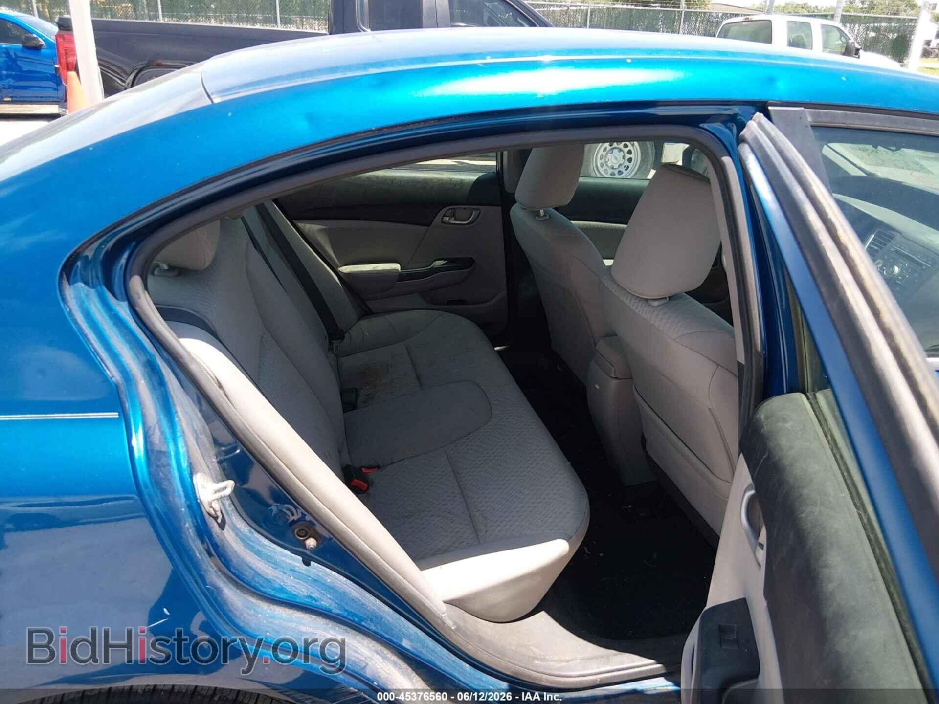 2014 HONDA CIVIC - VIN: 2HGFB2F50EH505656 - Фото 8