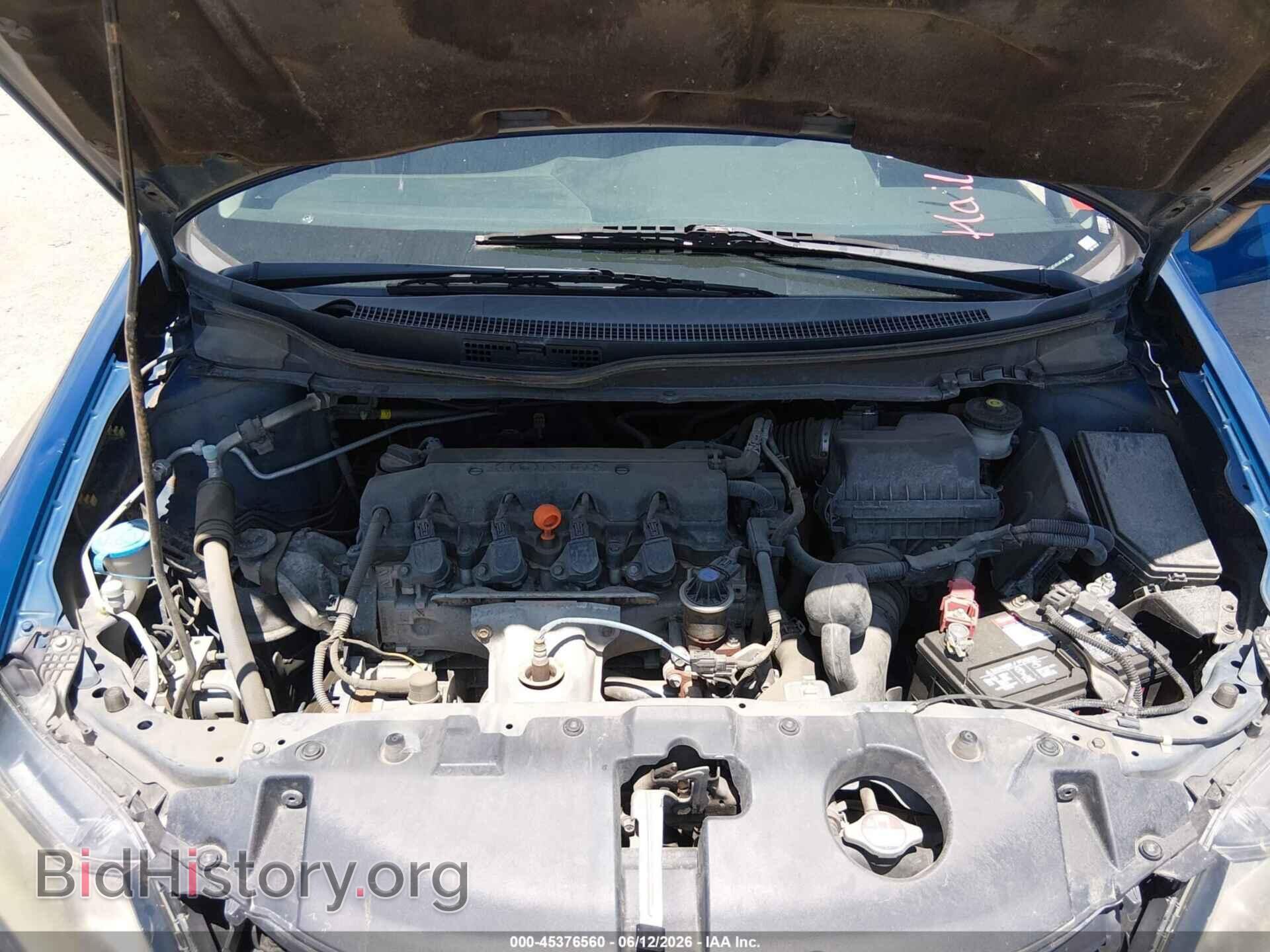 2014 HONDA CIVIC - VIN: 2HGFB2F50EH505656 - Фото 10