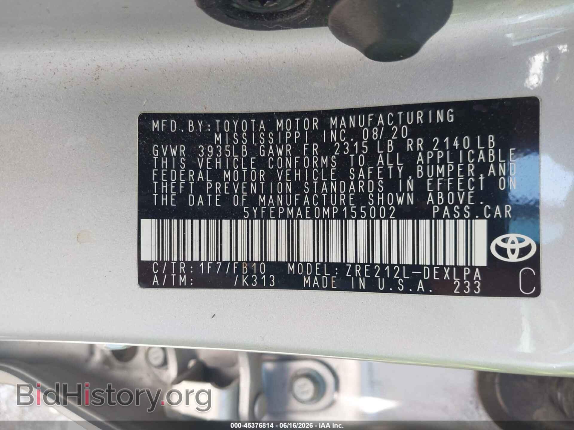 2021 TOYOTA COROLLA - VIN: 5YFEPMAE0MP155002 - Фото 9