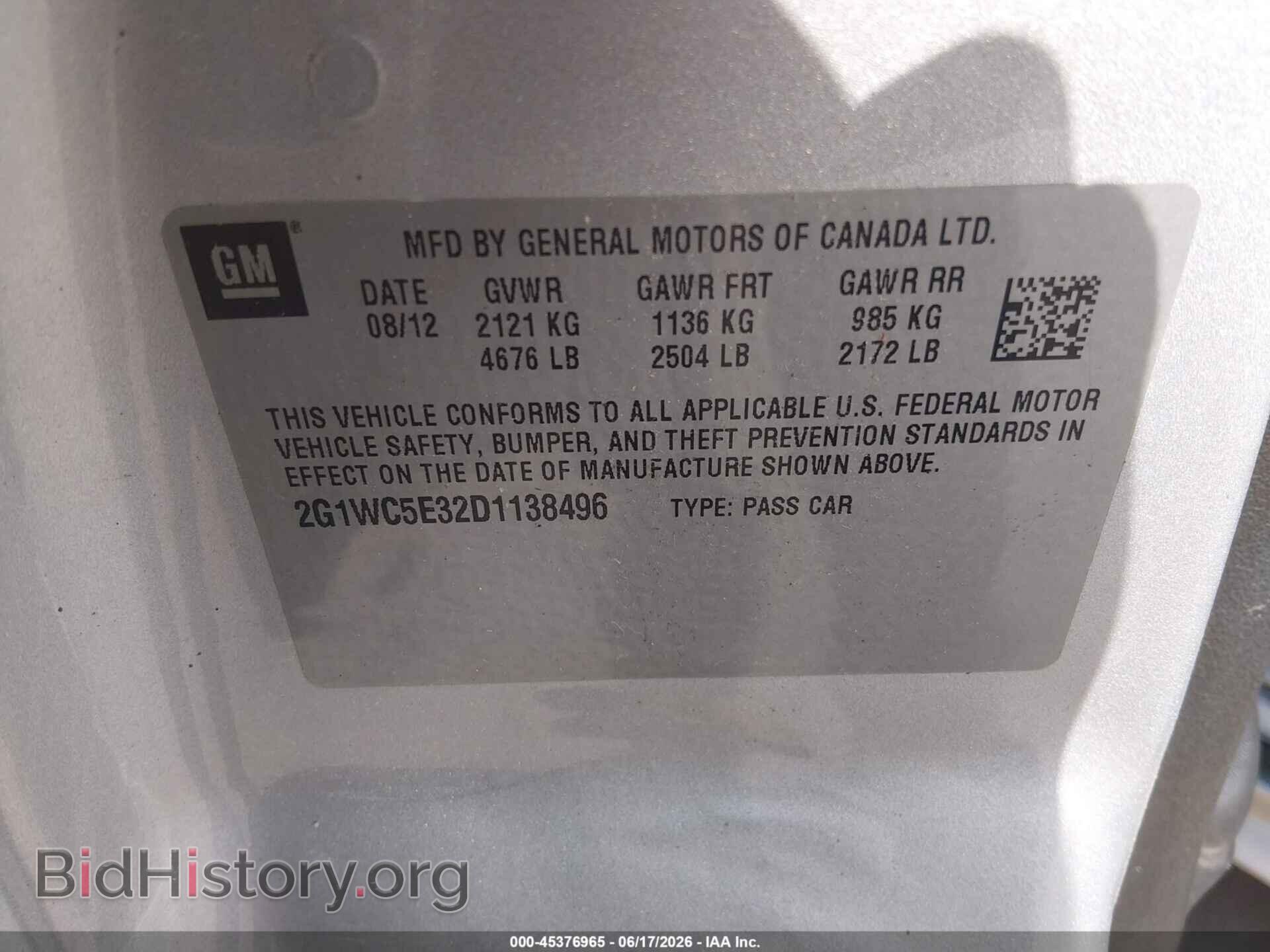 2013 CHEVROLET IMPALA - VIN: 2G1WC5E32D1138496 - Фото 9