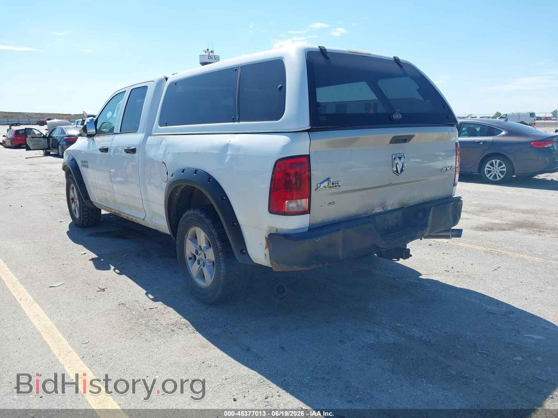 2013 RAM 1500 - VIN: 1C6RR7FP6DS664752 - Photo 3
