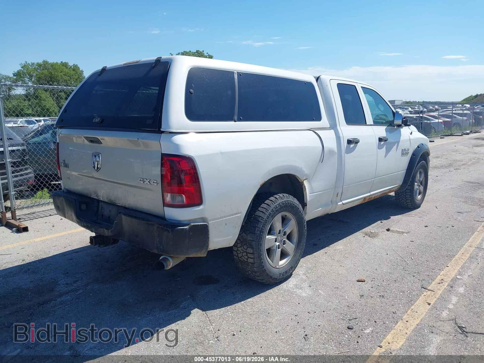 2013 RAM 1500 - VIN: 1C6RR7FP6DS664752 - Photo 4