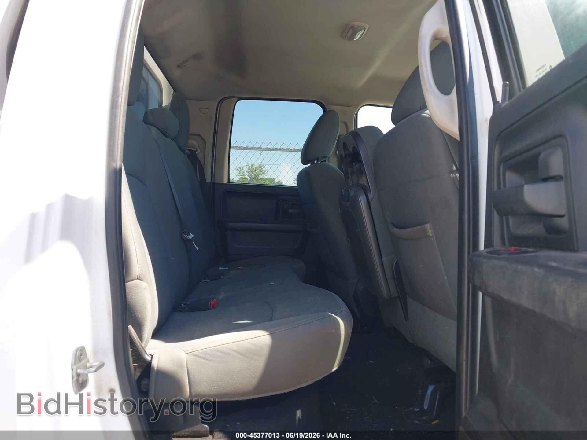 2013 RAM 1500 - VIN: 1C6RR7FP6DS664752 - Photo 8