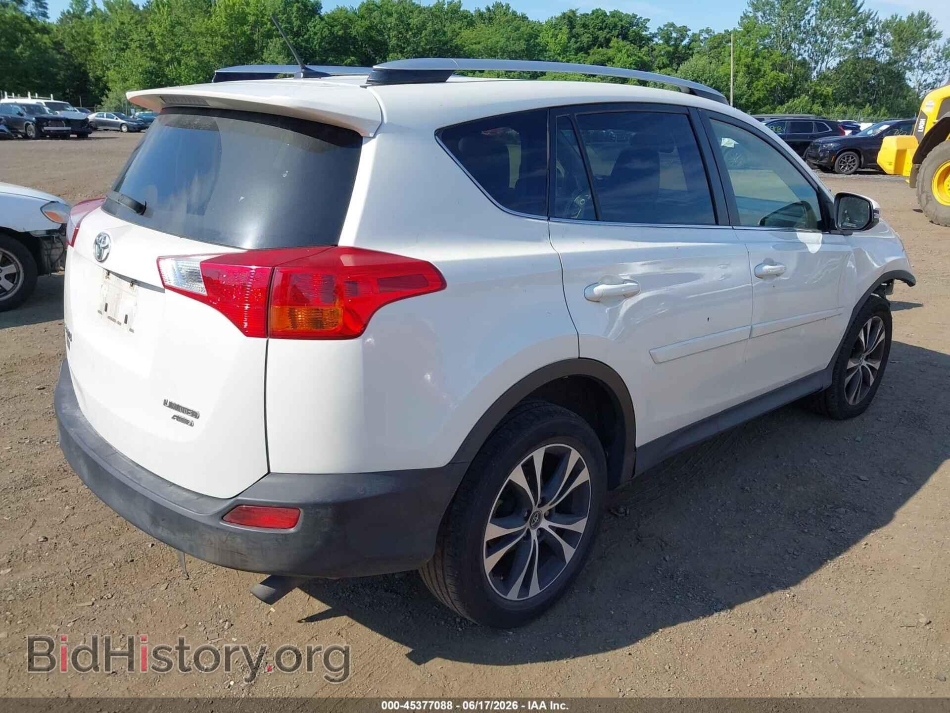 2015 TOYOTA RAV4 - VIN: JTMDFREV2FD171908 - Фото 4