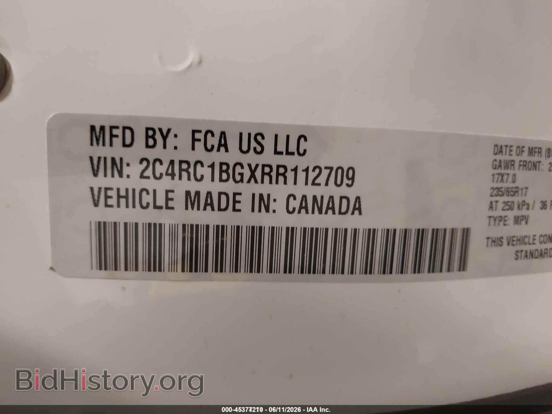2024 CHRYSLER PACIFICA - VIN: 2C4RC1BGXRR112709 - Photo 9
