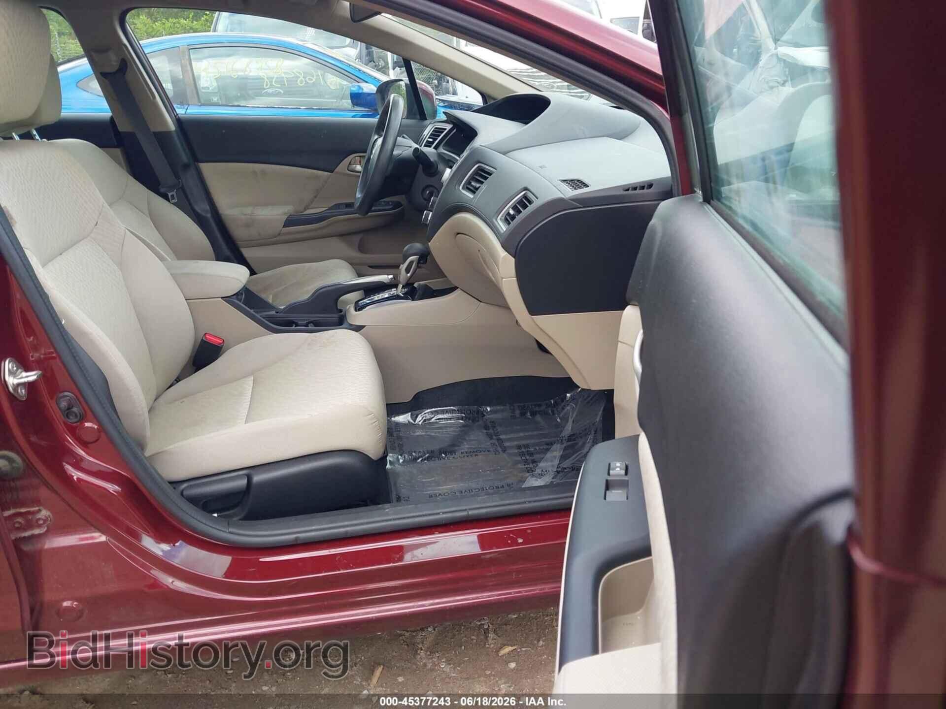 2014 HONDA CIVIC - VIN: 2HGFB2F51EH516293 - Фото 5