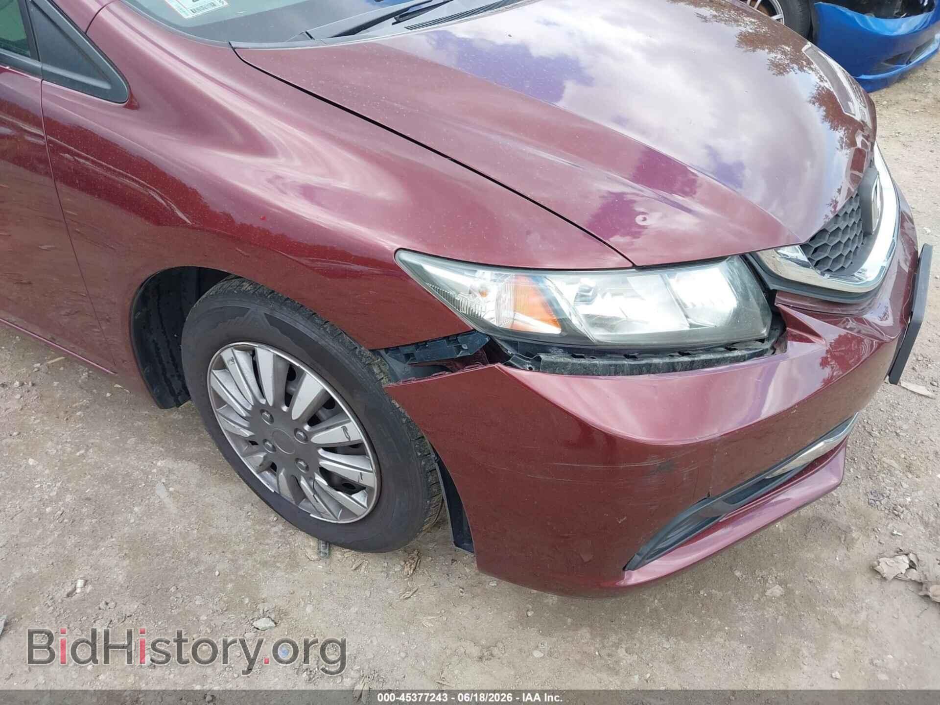 2014 HONDA CIVIC - VIN: 2HGFB2F51EH516293 - Фото 6