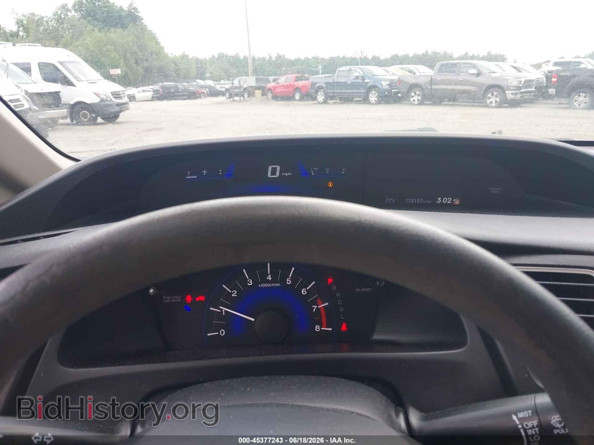 2014 HONDA CIVIC - VIN: 2HGFB2F51EH516293 - Фото 7