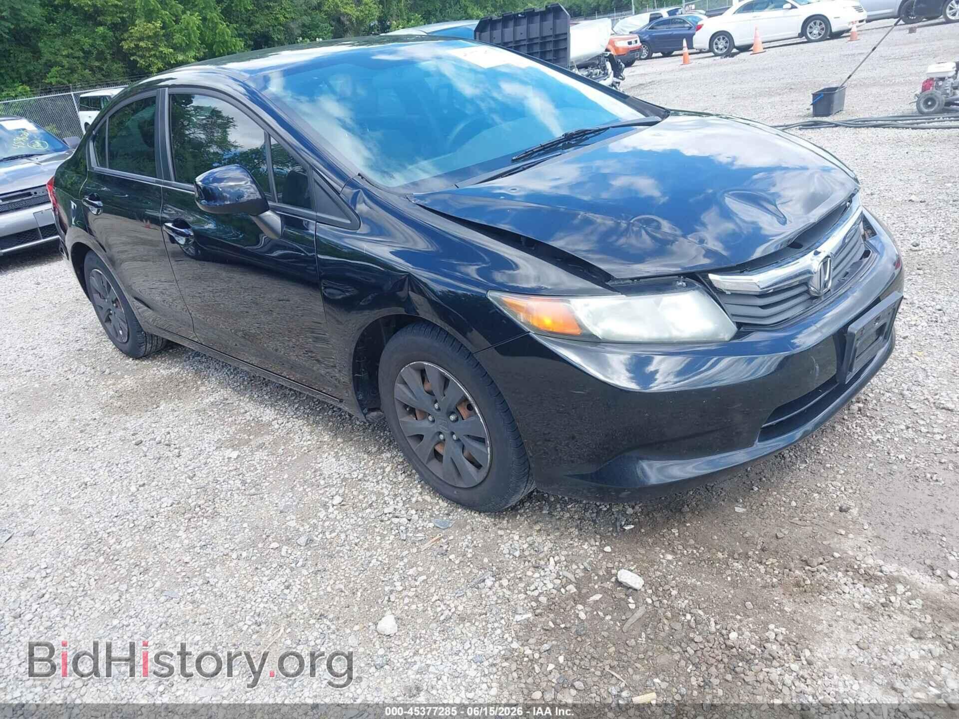 Фотография 19XFB2F52CE039672 - HONDA CIVIC 2012