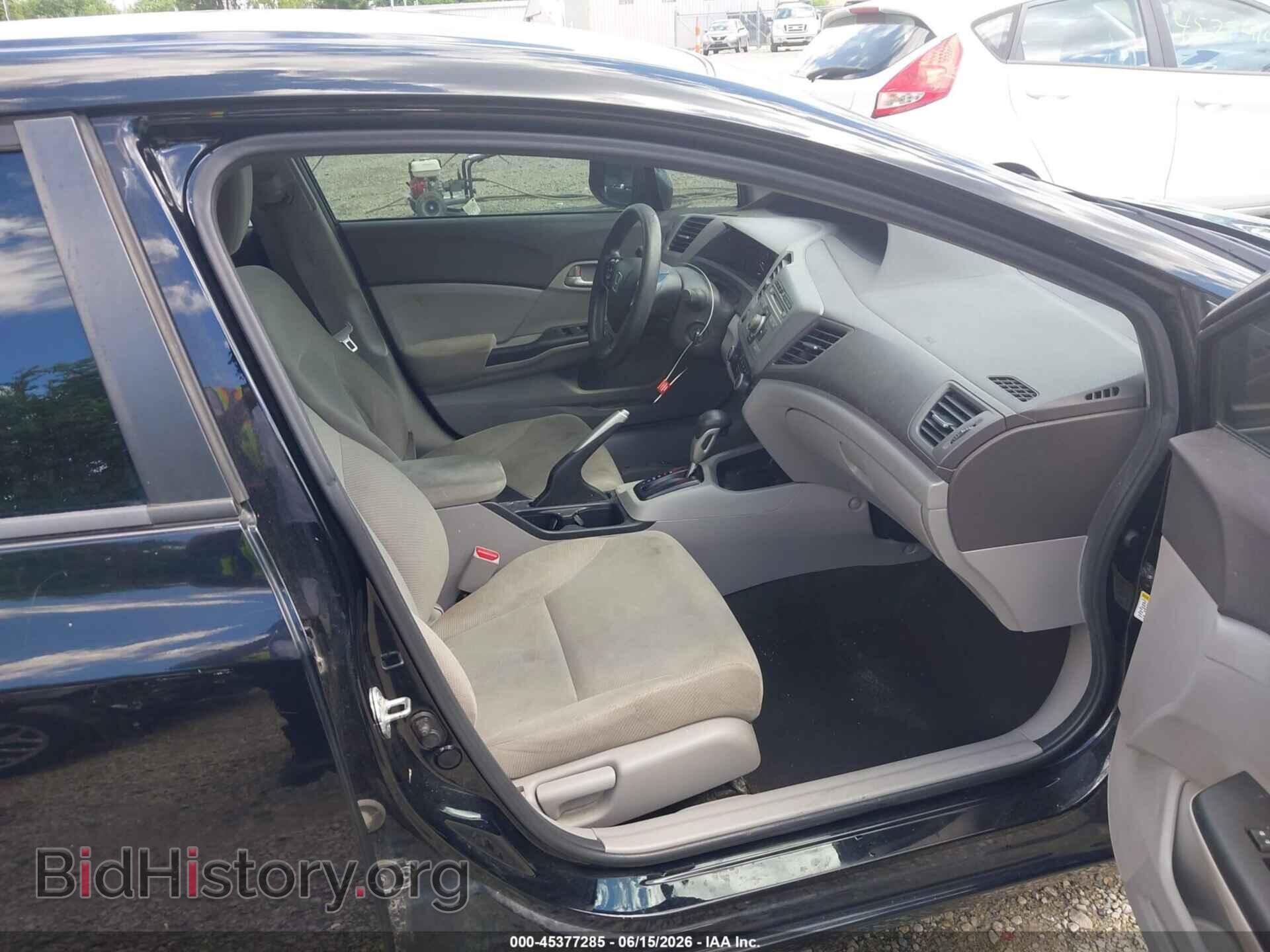 2012 HONDA CIVIC - VIN: 19XFB2F52CE039672 - Photo 5
