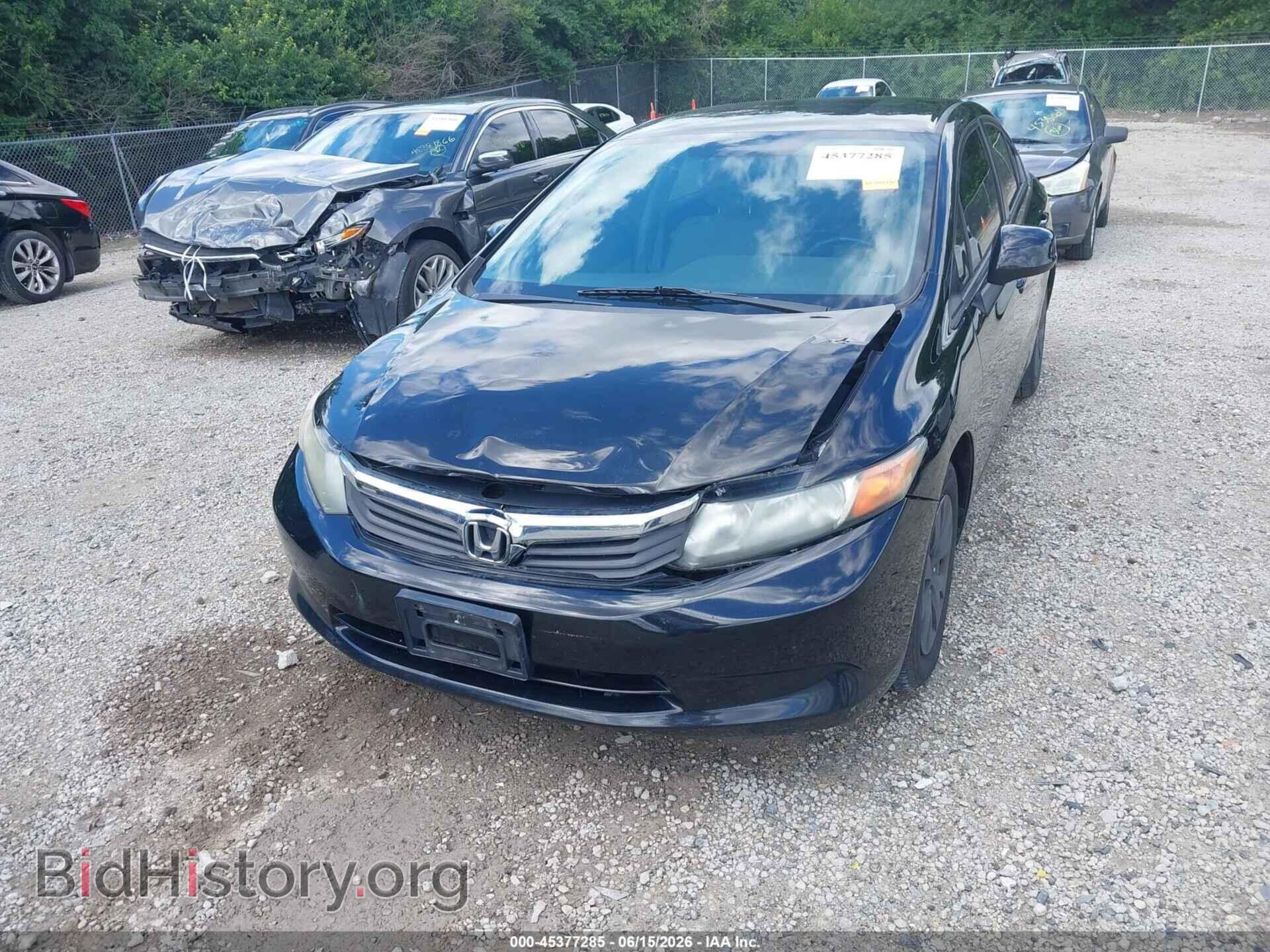 2012 HONDA CIVIC - VIN: 19XFB2F52CE039672 - Photo 6