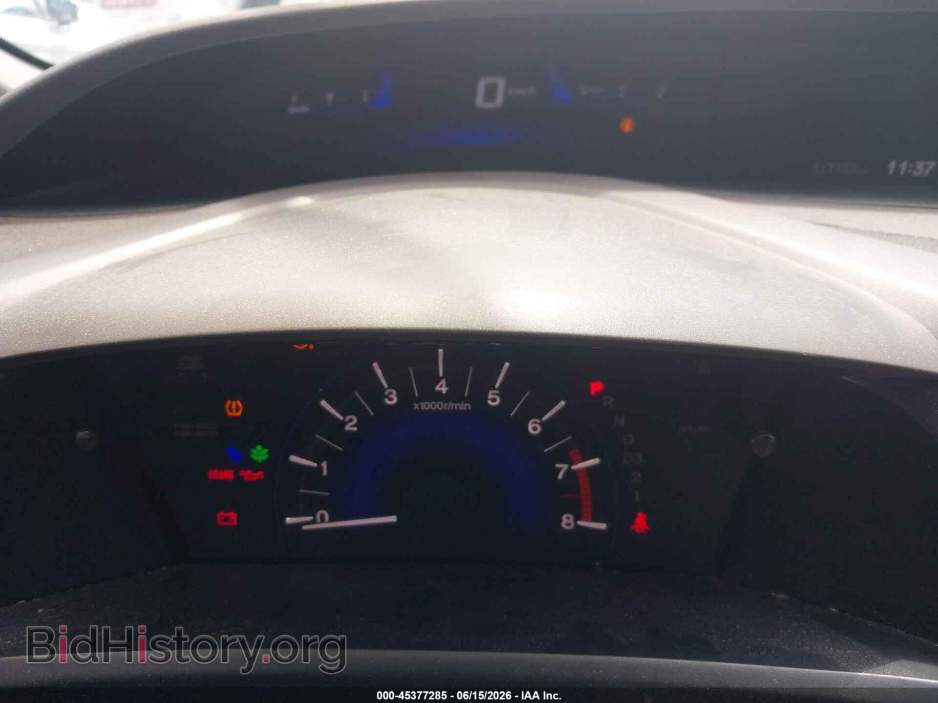 2012 HONDA CIVIC - VIN: 19XFB2F52CE039672 - Photo 7