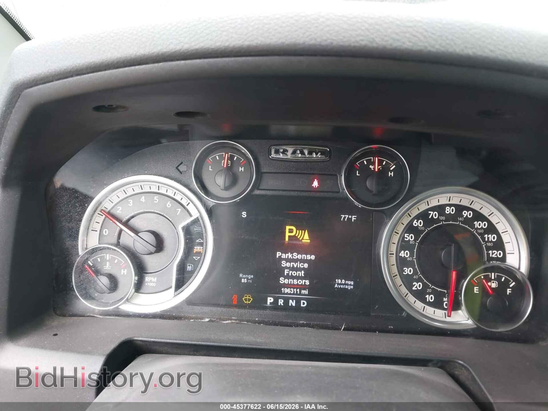 2017 RAM 1500 - VIN: 1C6RR6GG2HS570513 - Фото 7