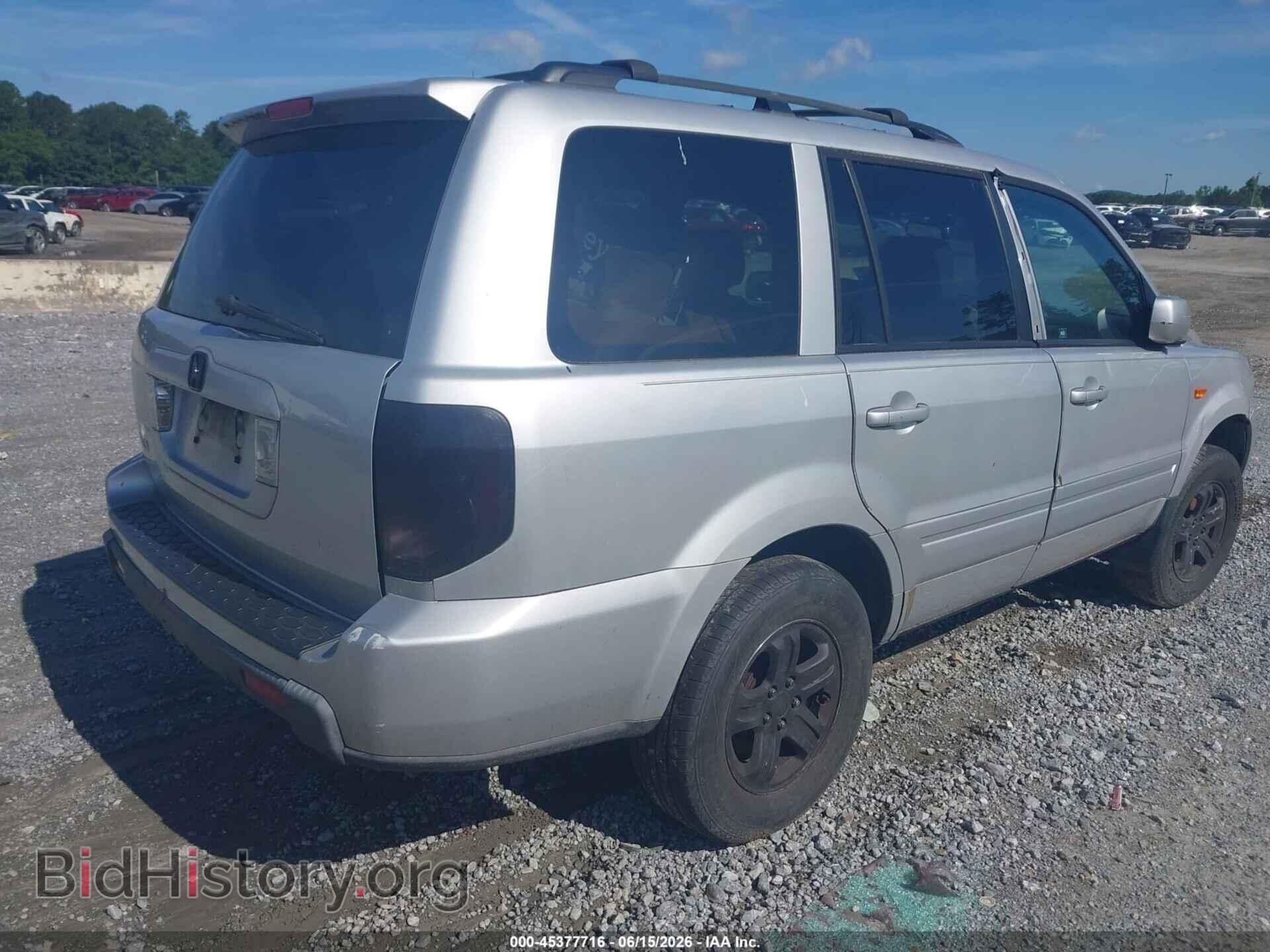 2008 HONDA PILOT - VIN: 5FNYF28298B020070 - Фото 4