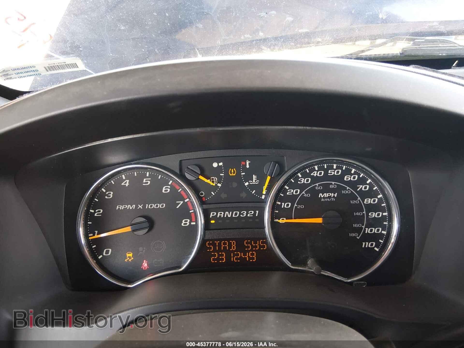 2012 CHEVROLET COLORADO - VIN: 1GCESBFE3C8162905 - Фото 7