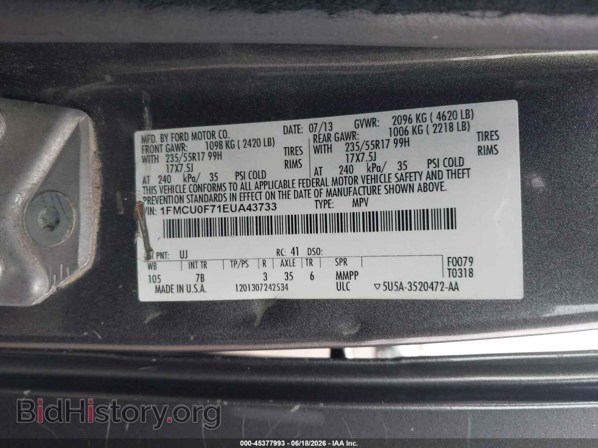 2014 FORD ESCAPE - VIN: 1FMCU0F71EUA43733 - Фото 9
