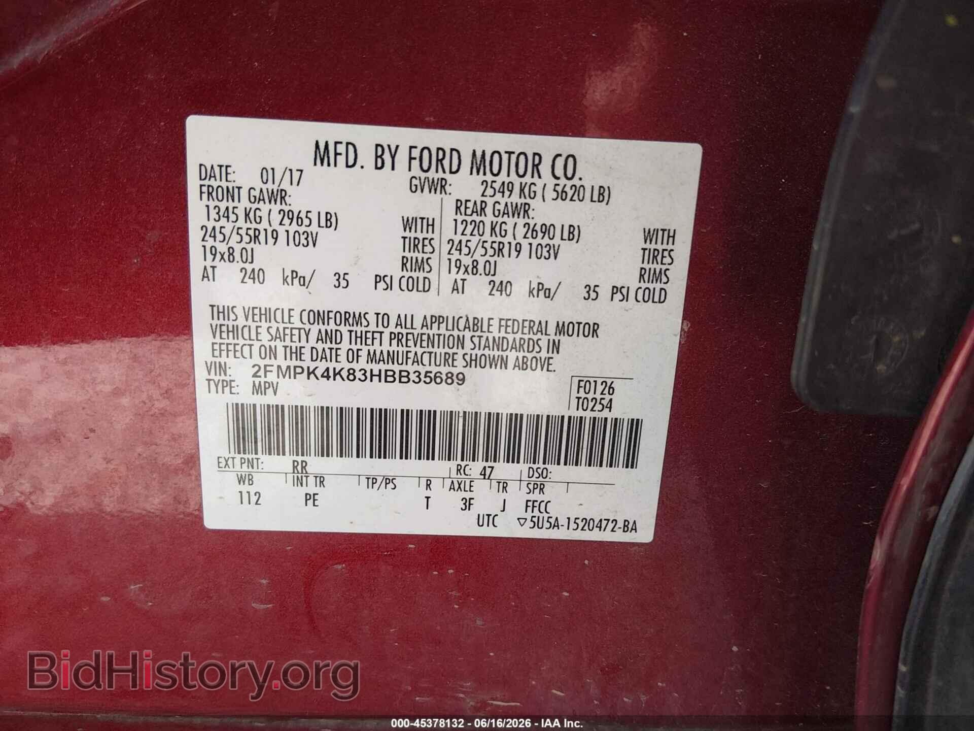 2017 FORD EDGE - VIN: 2FMPK4K83HBB35689 - Photo 9