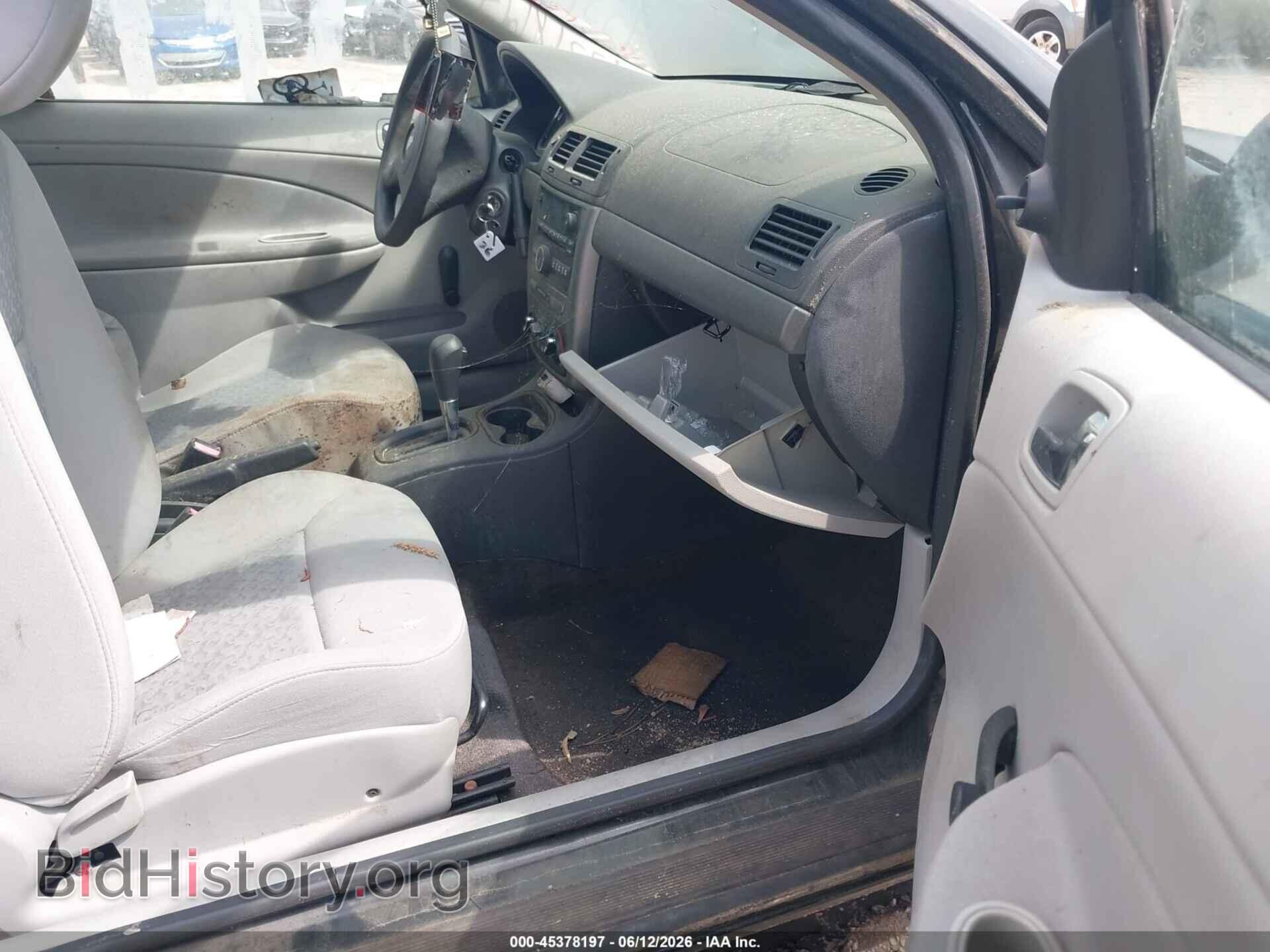 2007 CHEVROLET COBALT - VIN: 1G1AK15F577184217 - Фото 5