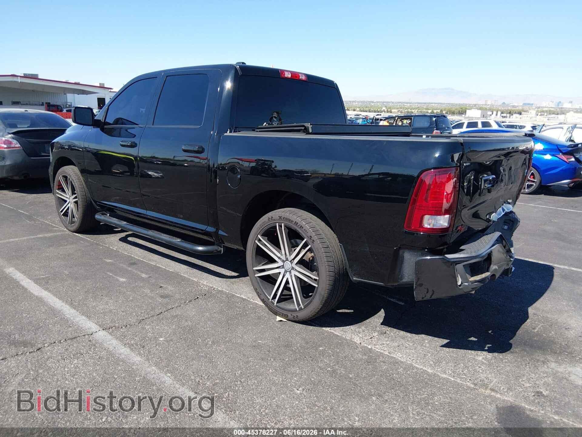 2014 RAM 1500 - VIN: 1C6RR6KT9ES122169 - Photo 3