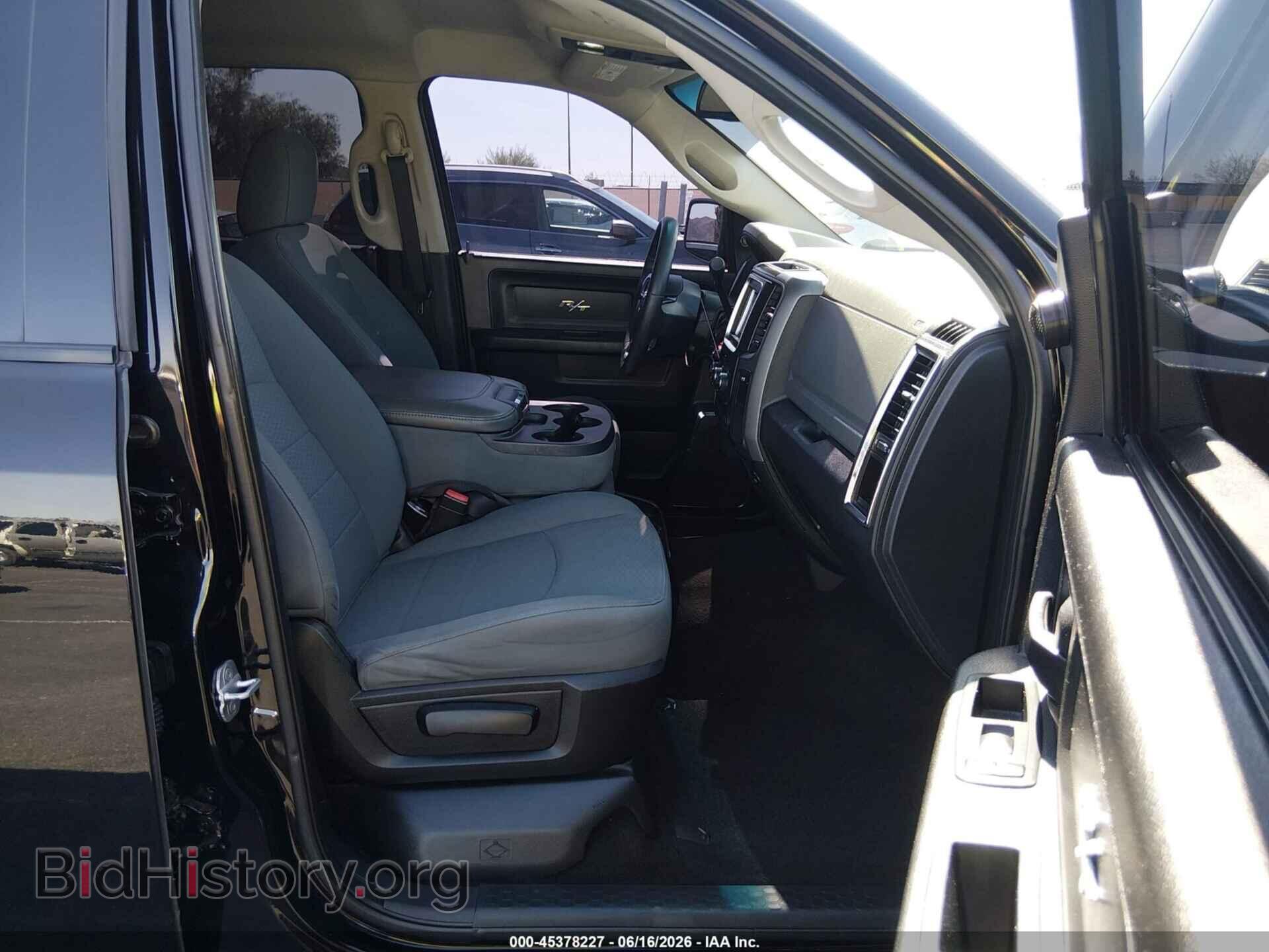 2014 RAM 1500 - VIN: 1C6RR6KT9ES122169 - Photo 5