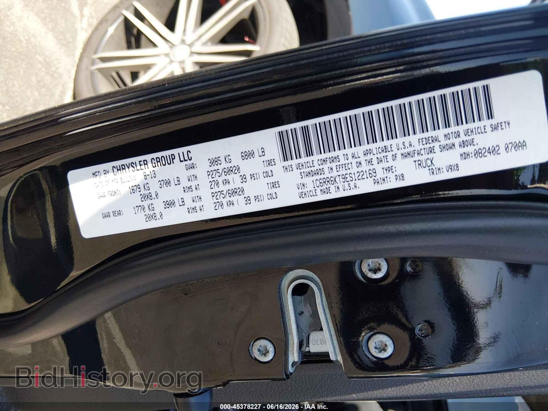 2014 RAM 1500 - VIN: 1C6RR6KT9ES122169 - Photo 9