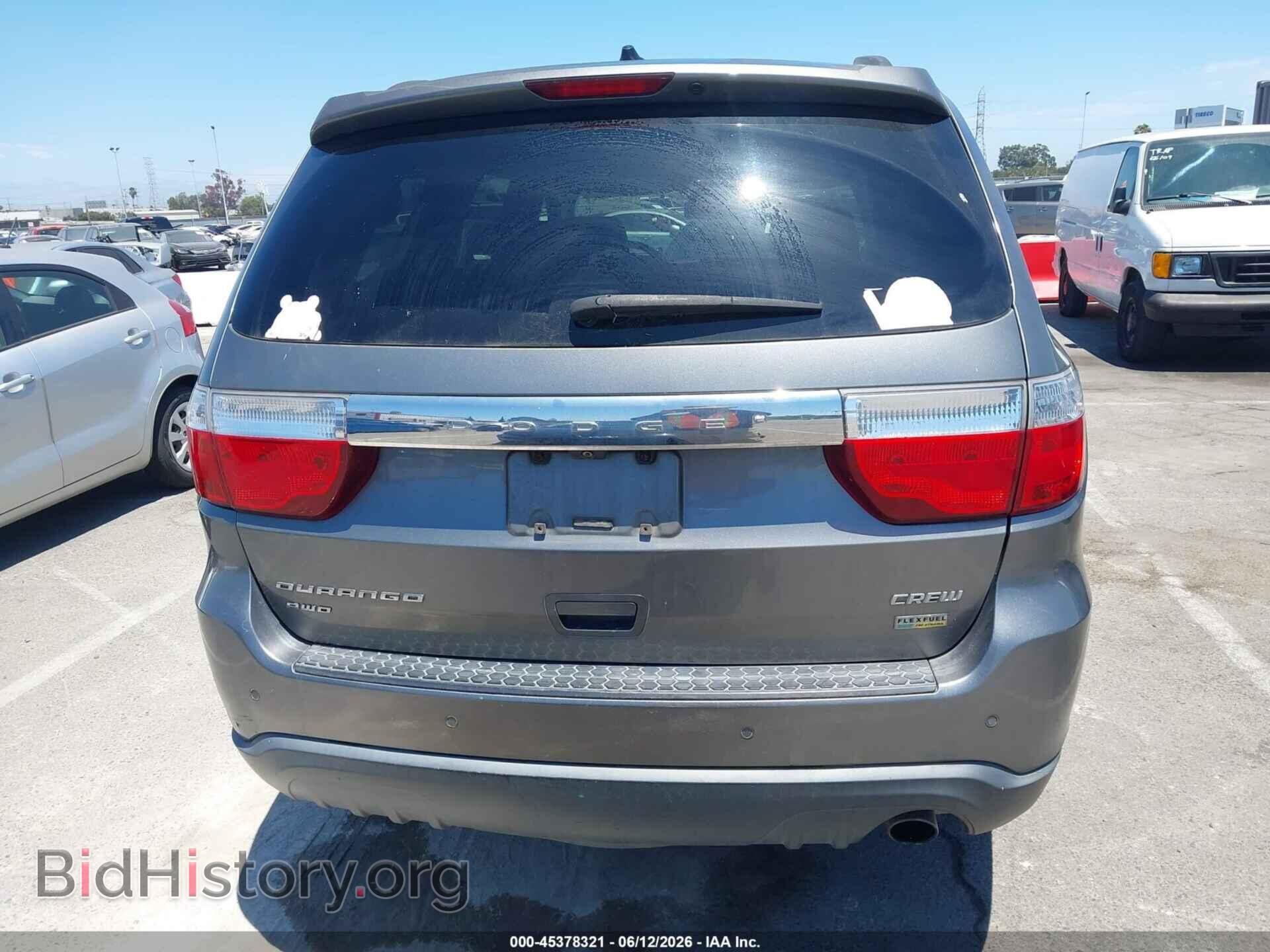 2012 DODGE DURANGO - VIN: 1C4RDJDG8CC247651 - Photo 16
