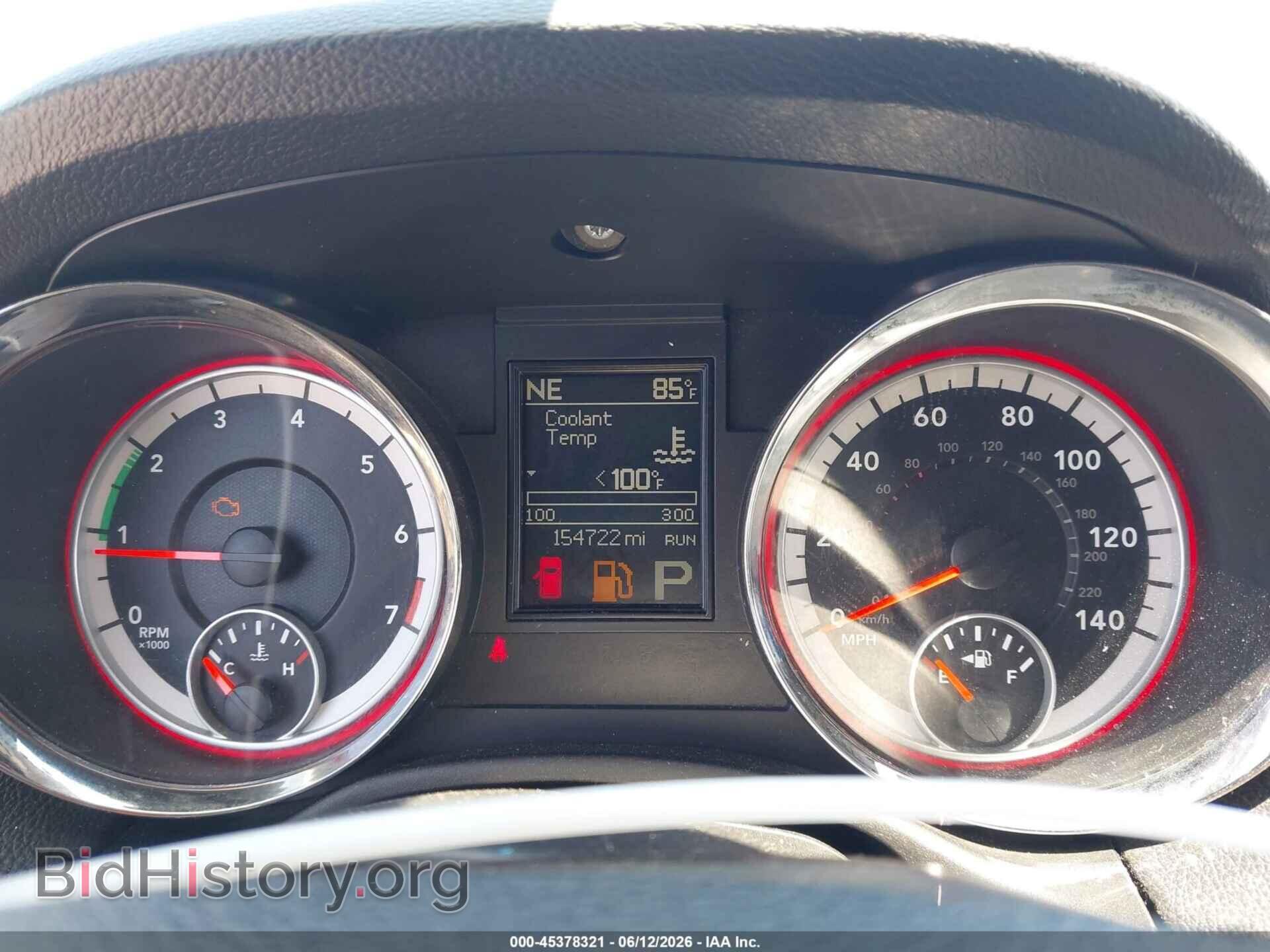 2012 DODGE DURANGO - VIN: 1C4RDJDG8CC247651 - Photo 7