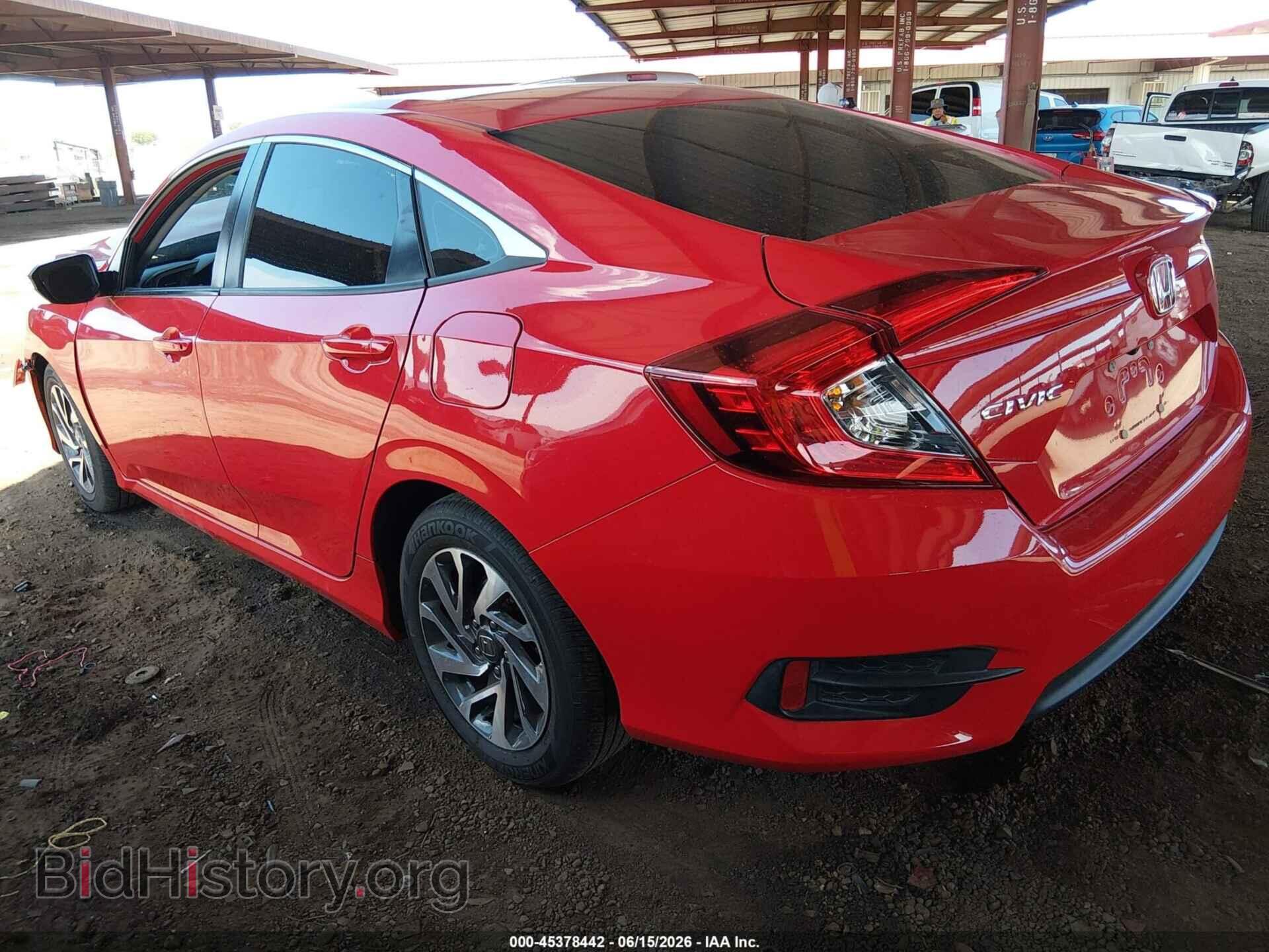 2016 HONDA CIVIC - VIN: 2HGFC2F73GH547871 - Фото 3