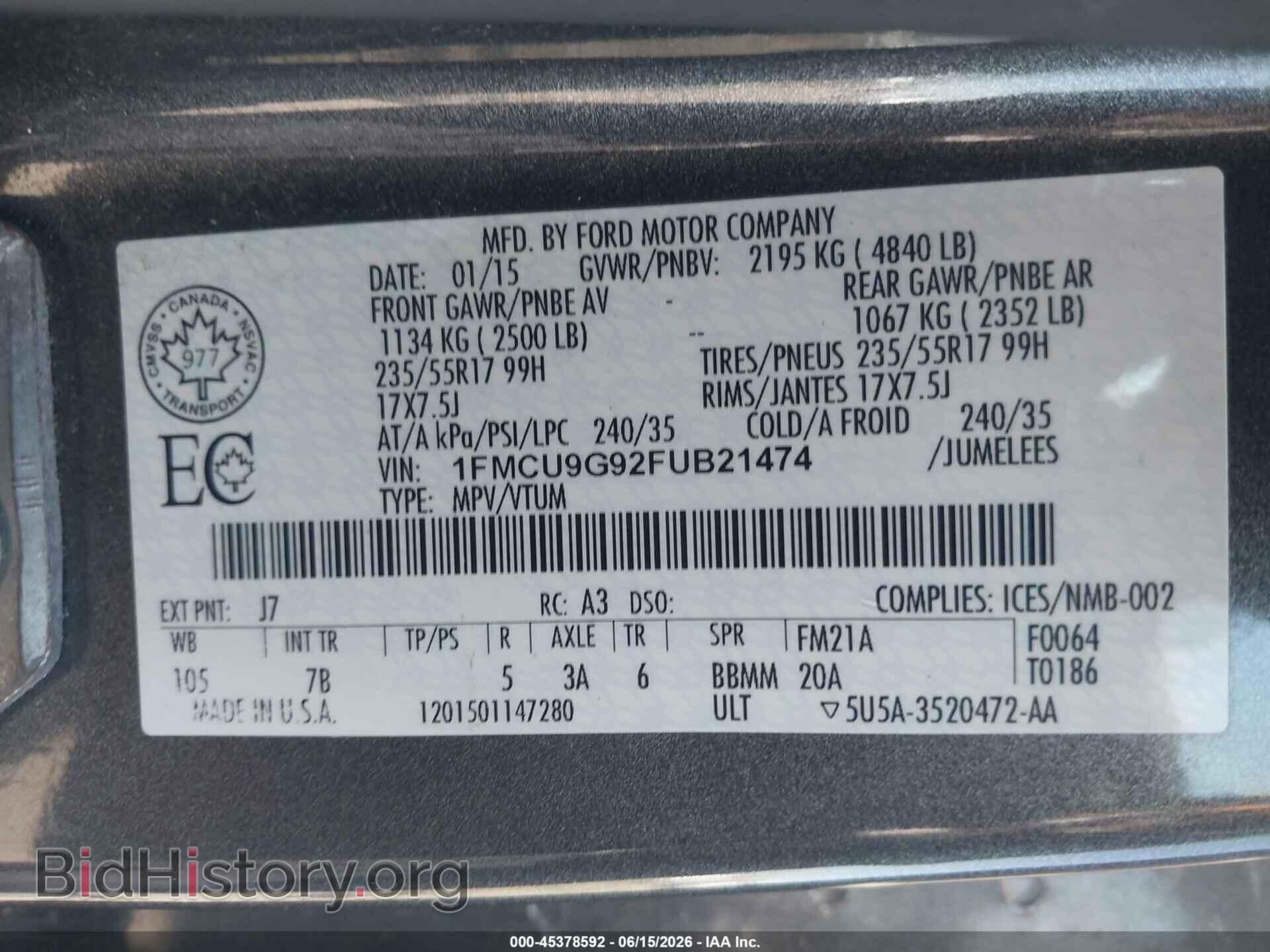 2015 FORD ESCAPE - VIN: 1FMCU9G92FUB21474 - Фото 9