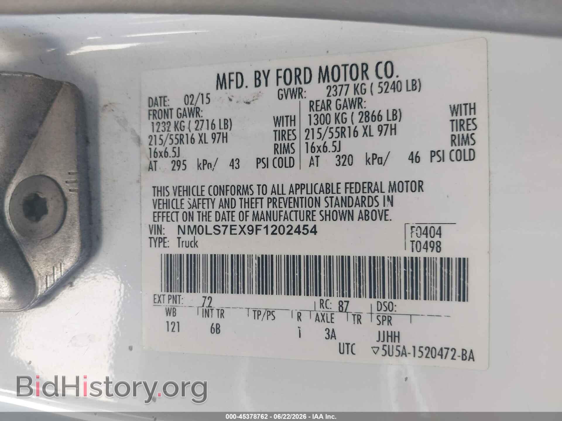 2015 FORD TRANSIT CONNECT - VIN: NM0LS7EX9F1202454 - Фото 9