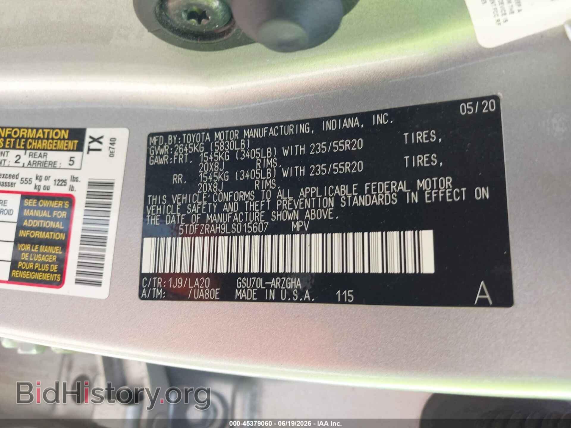 2020 TOYOTA HIGHLANDER - VIN: 5TDFZRAH9LS015607 - Photo 9