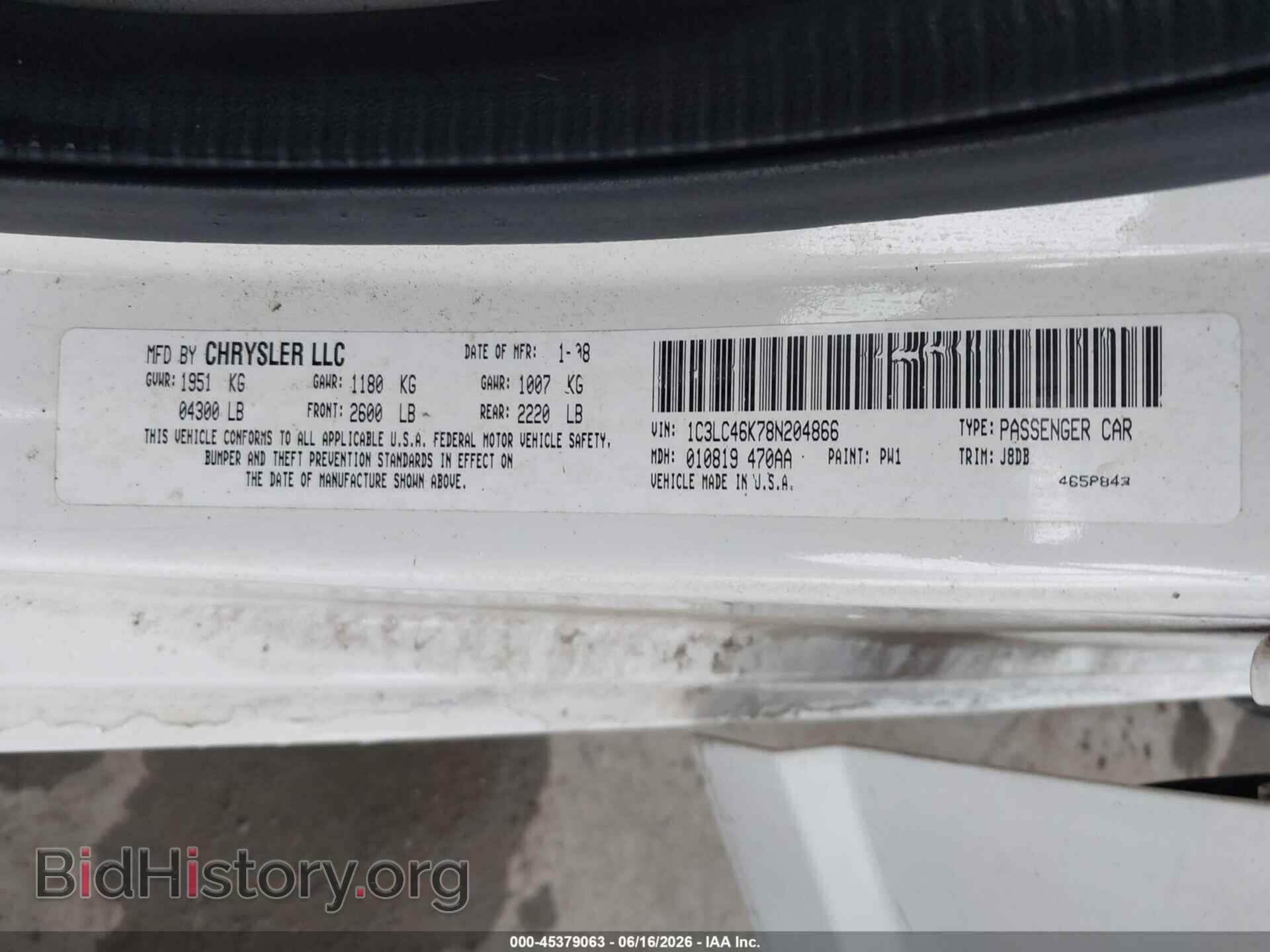 2008 CHRYSLER SEBRING - VIN: 1C3LC46K78N204866 - Фото 9