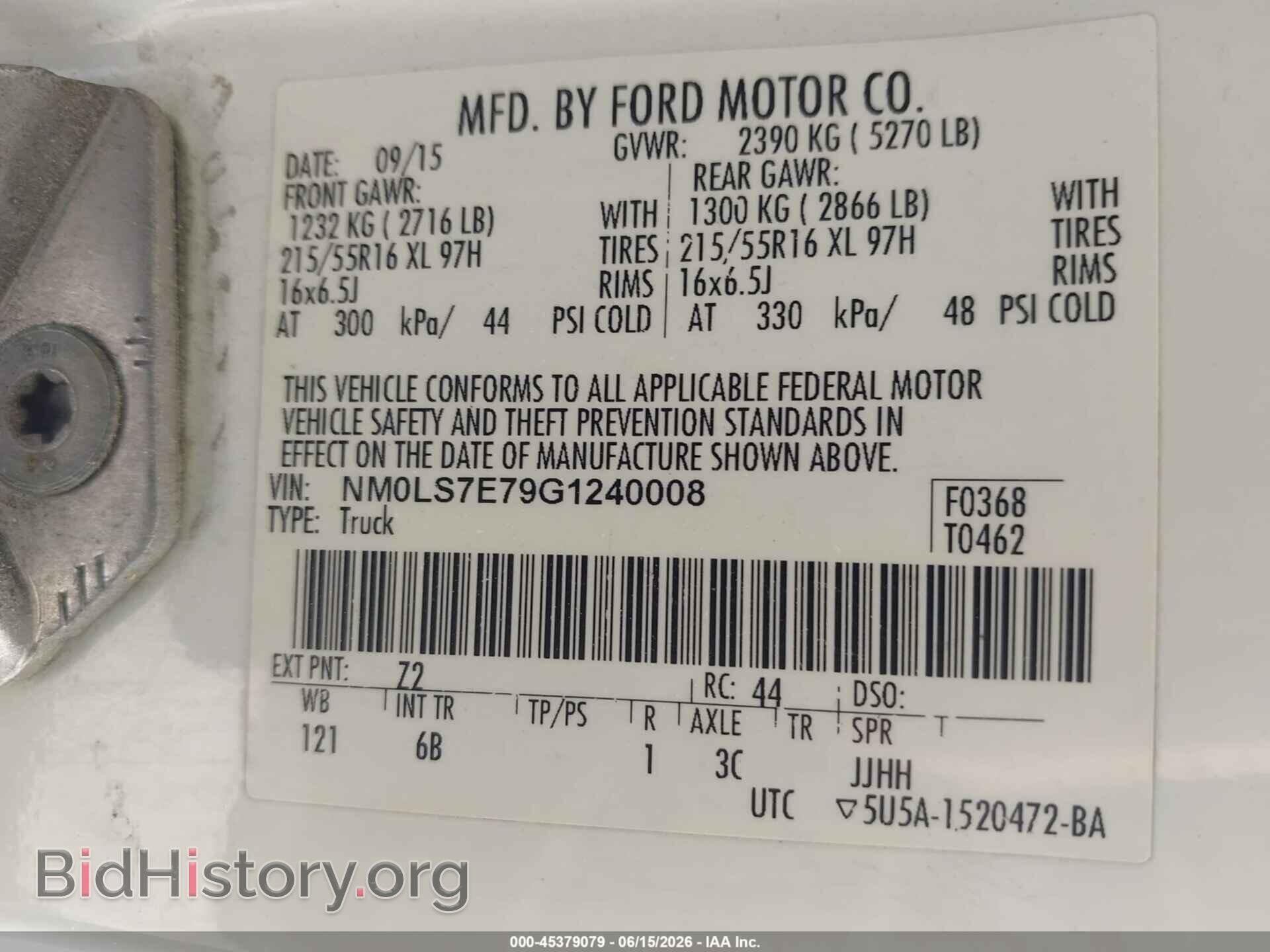 2016 FORD TRANSIT CONNECT - VIN: NM0LS7E79G1240008 - Фото 9