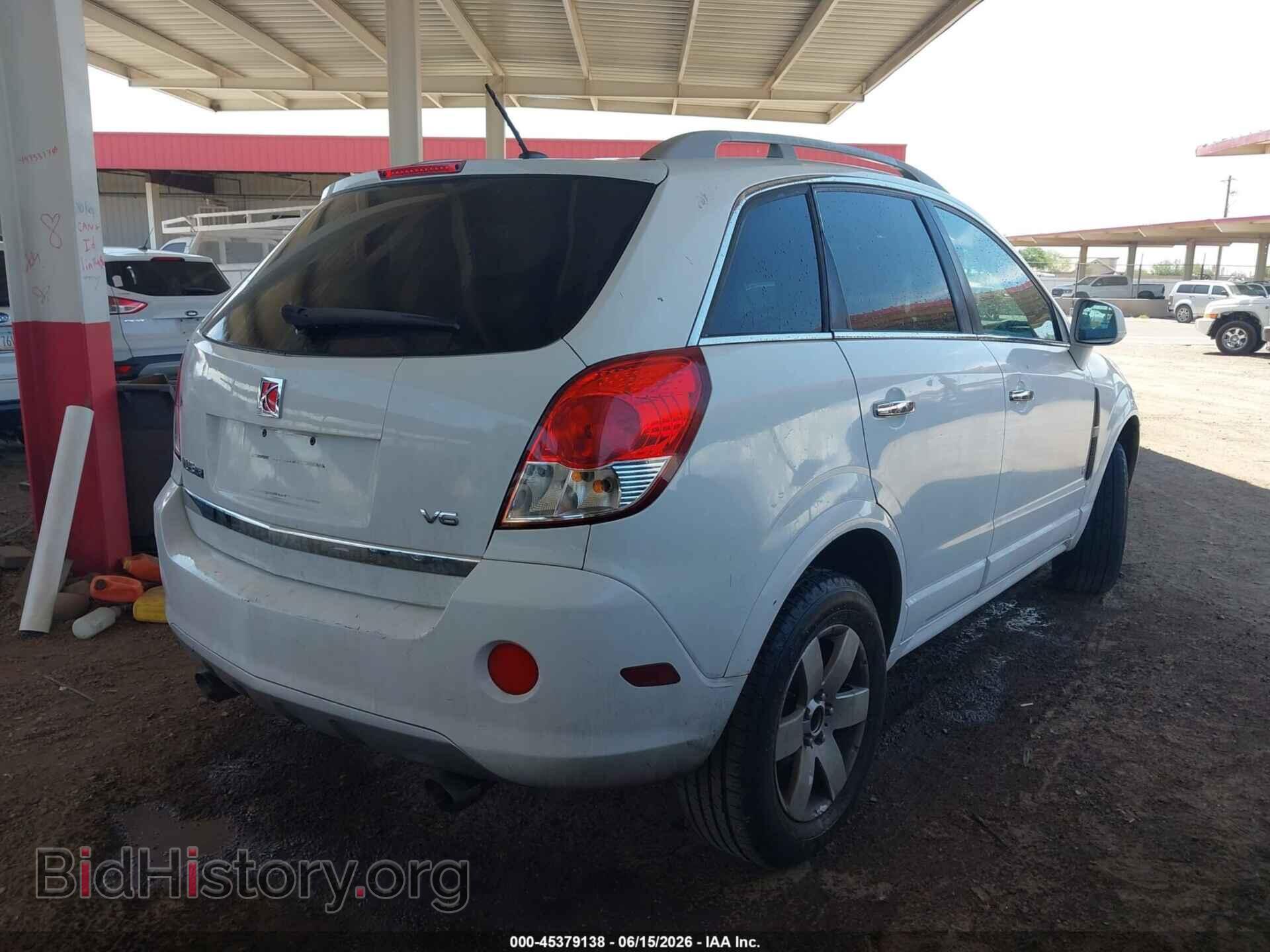 2008 SATURN VUE - VIN: 3GSCL537X8S620860 - Фото 4
