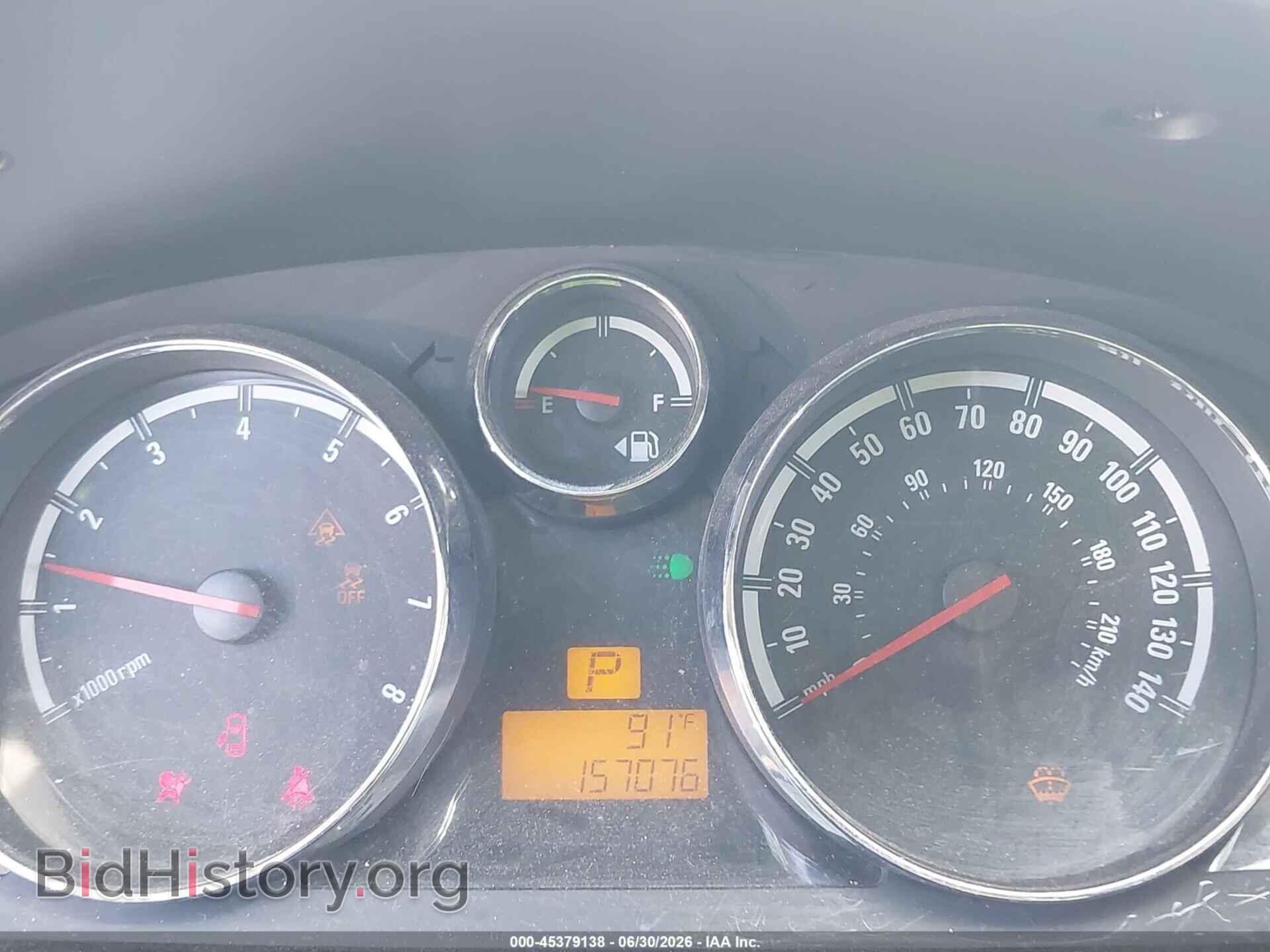 2008 SATURN VUE - VIN: 3GSCL537X8S620860 - Фото 7