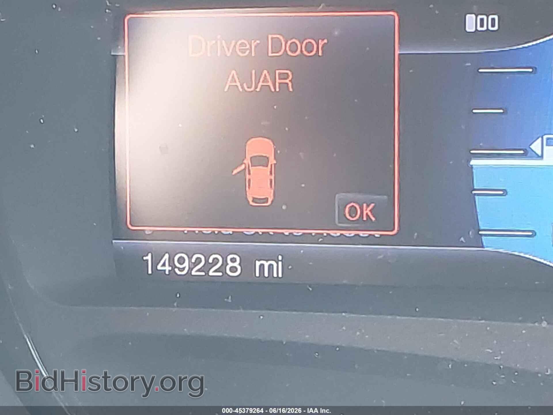 2013 FORD EDGE - VIN: 2FMDK4KC5DBA17886 - Photo 16