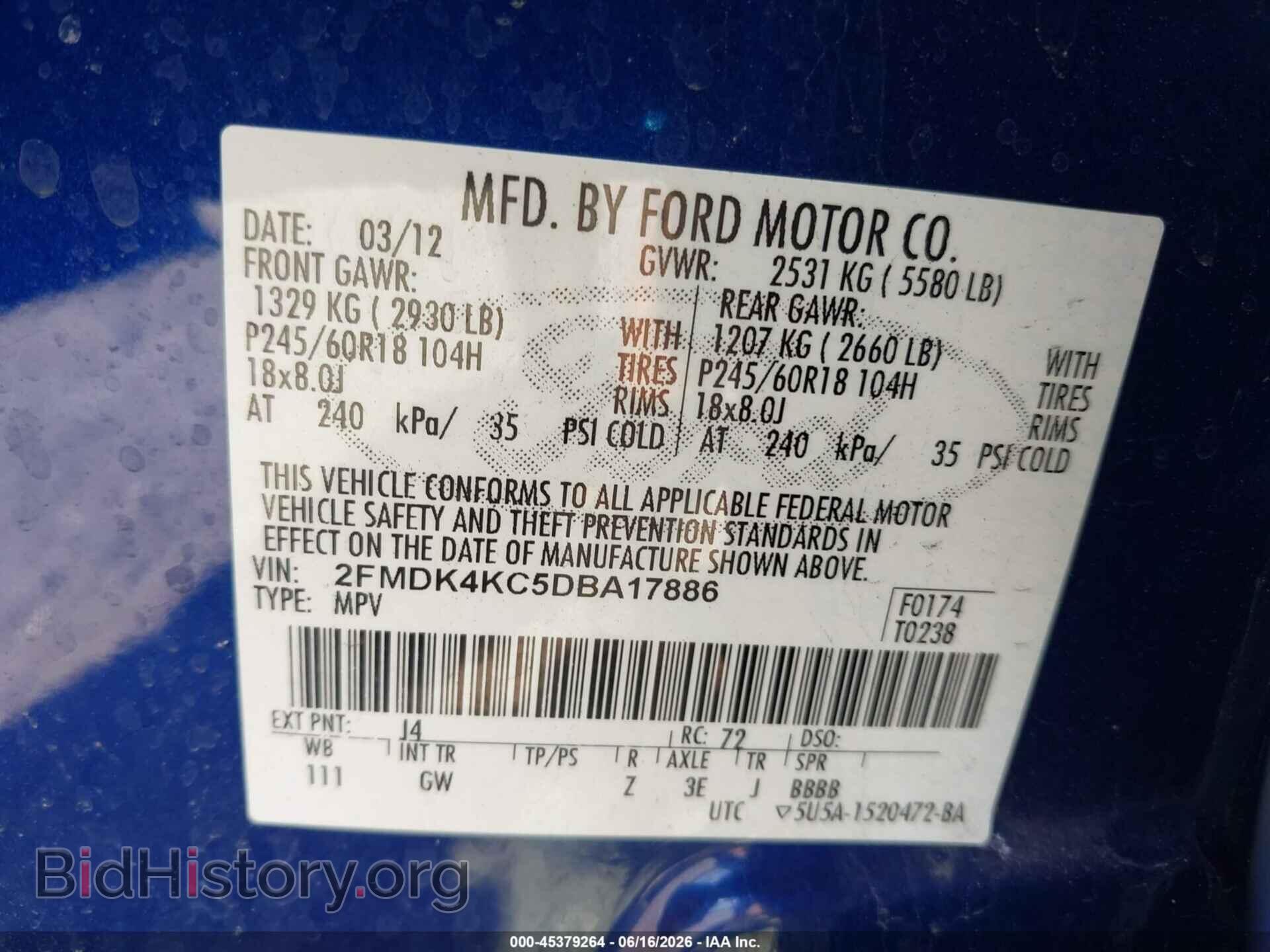 2013 FORD EDGE - VIN: 2FMDK4KC5DBA17886 - Photo 9